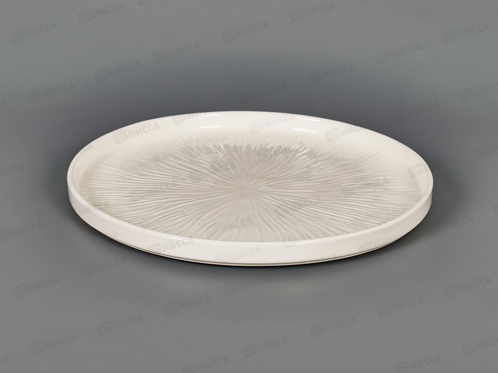 Тарелка 24,5*24,5*2см  7113