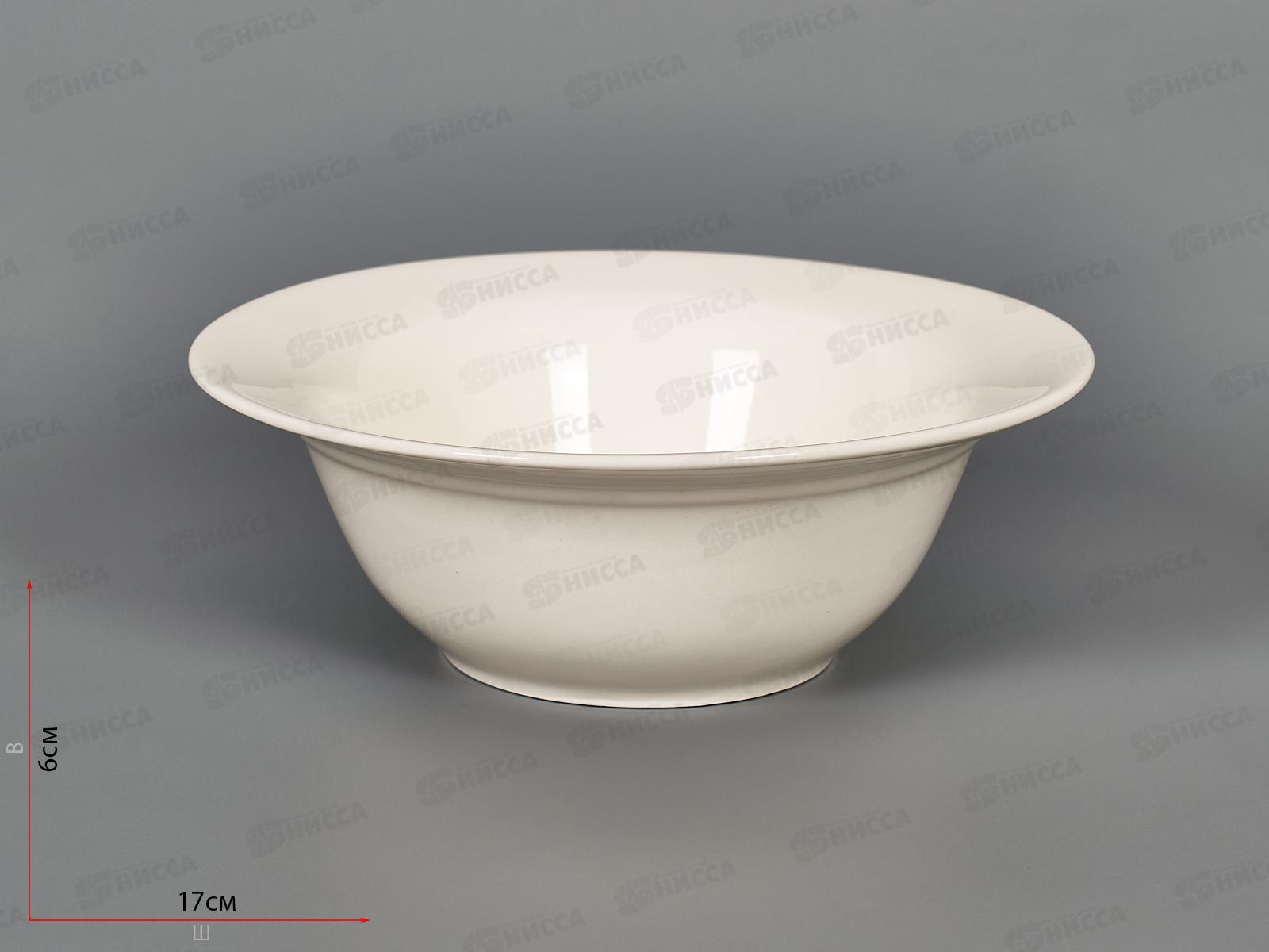 Миска 520мл/17см SRHT009    182223