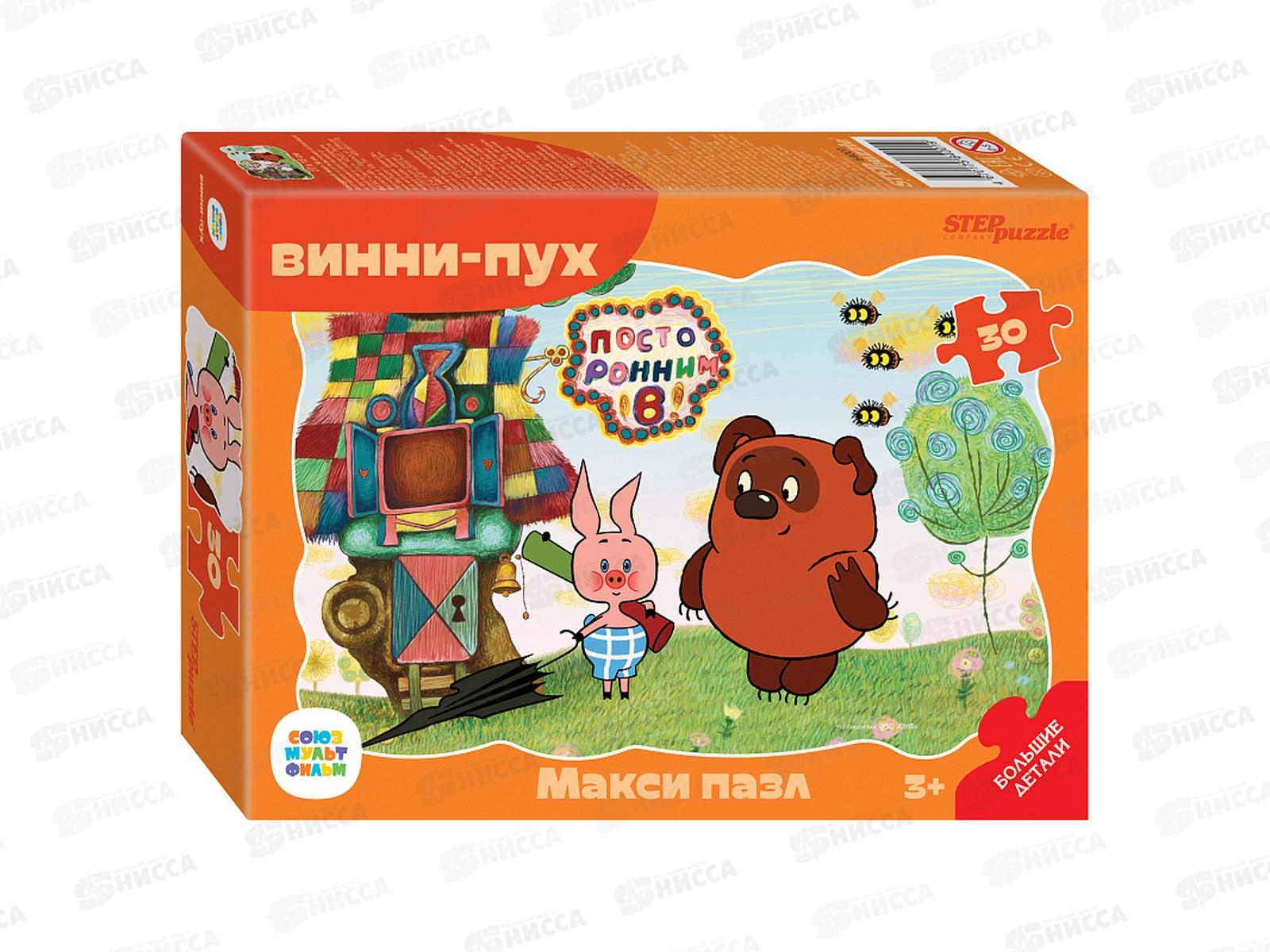 Контурный МАКСИ пазл 64001 30 элементов &quotВинни Пух&quot  *36