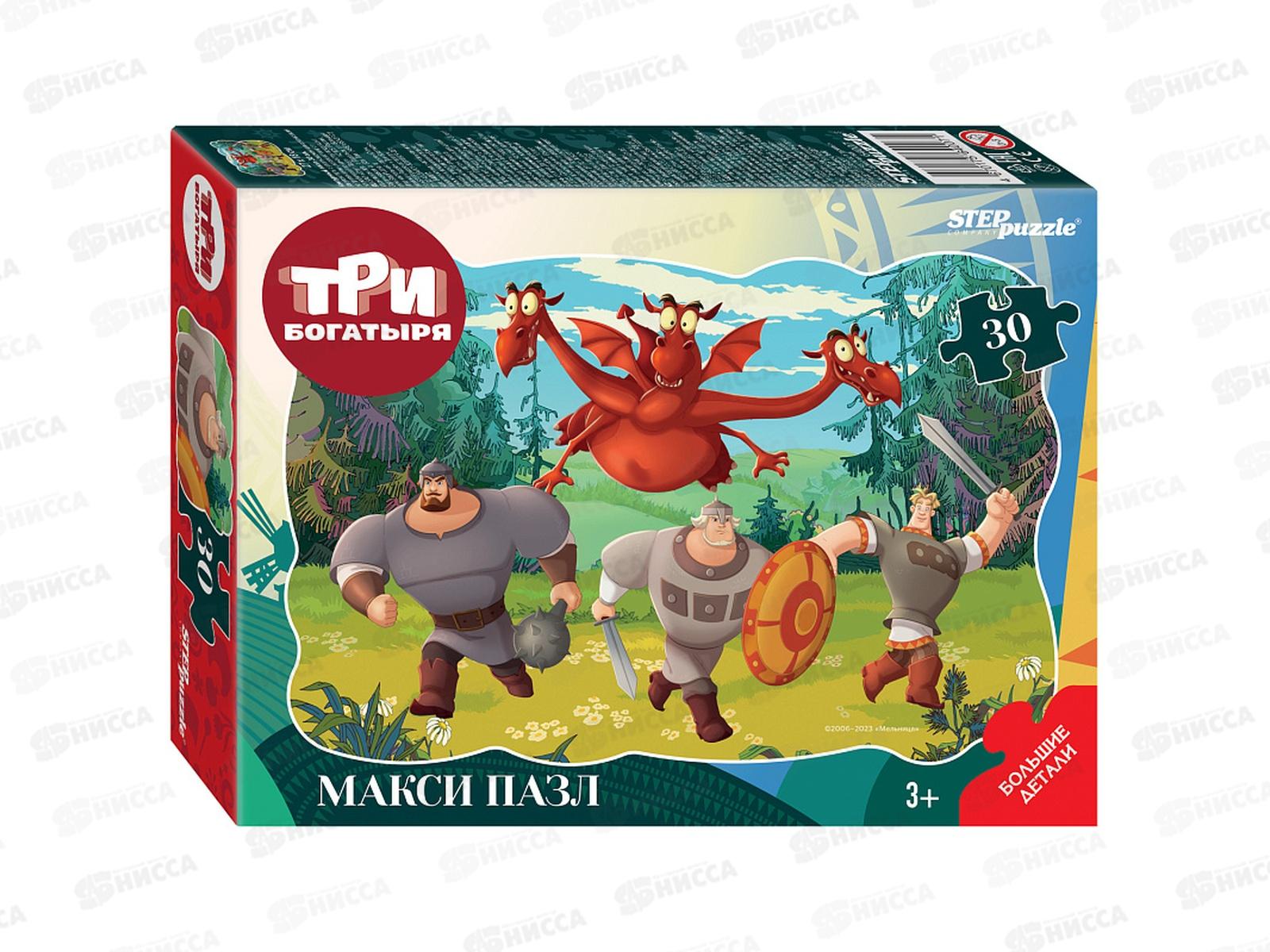Контурный МАКСИ пазл 64007 30 элементов &quotТри богатыря&quot  *24