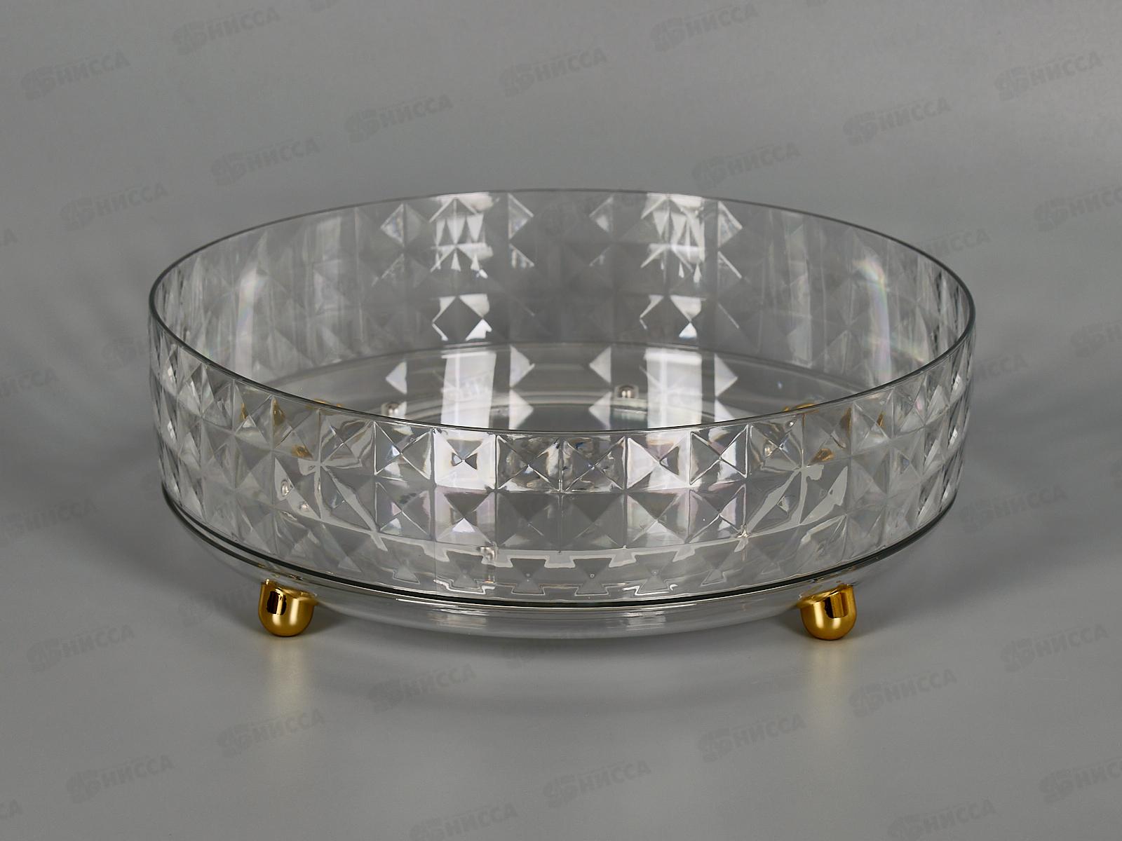 Поднос вращающийся 28х8,8см Linea DESCO 93-DE-TT-28A