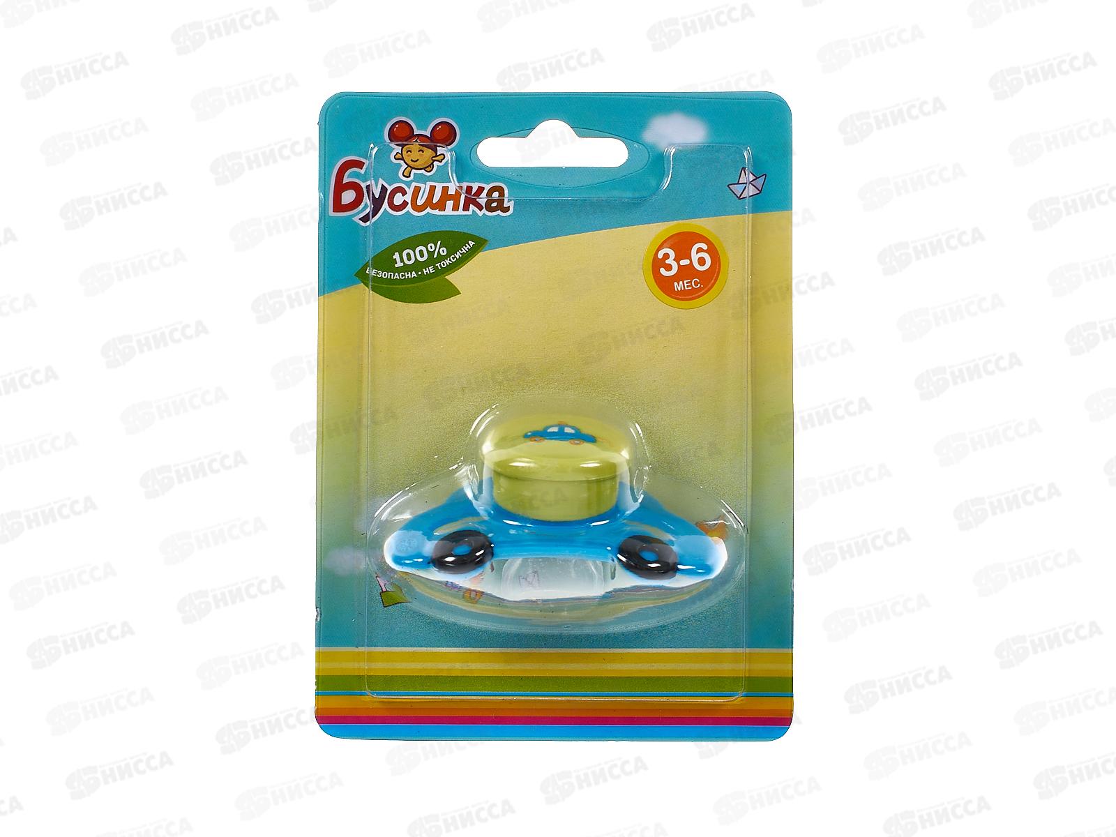 Пустышка силиконовая с прикусом &quotАвтомобиль&quot 3-6 арт 413