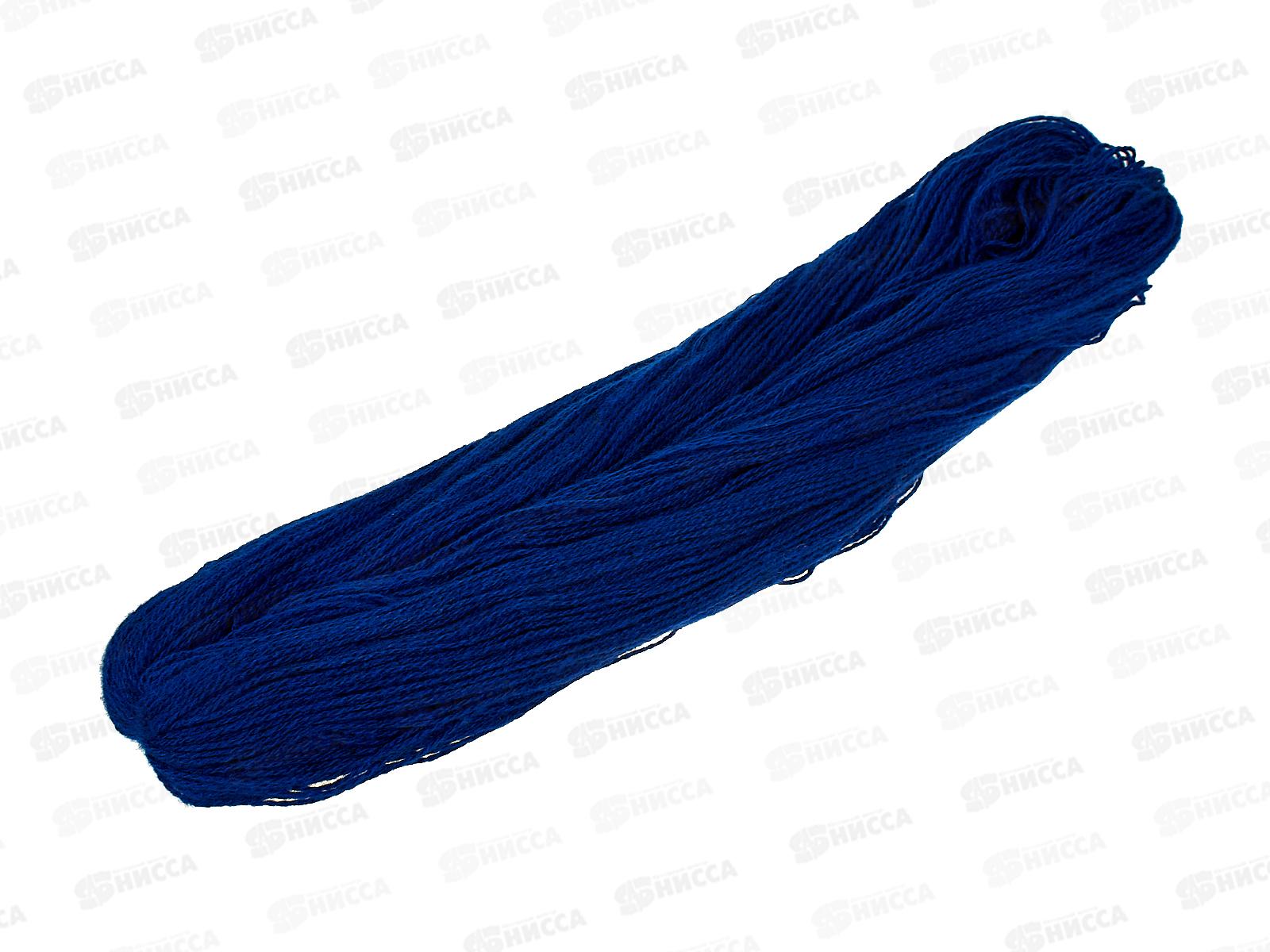 Пряжа 100% акрил пастма 250гр Чернило