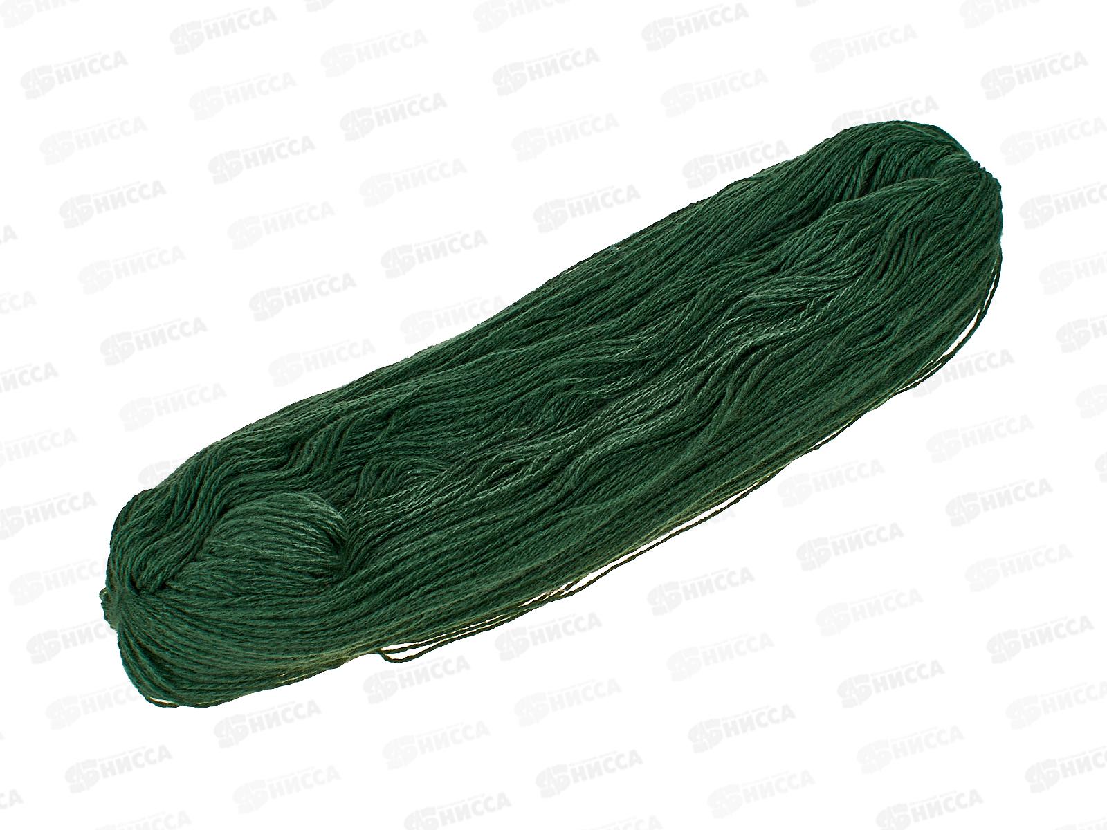 Пряжа 100% акрил пастма 250гр Изумруд