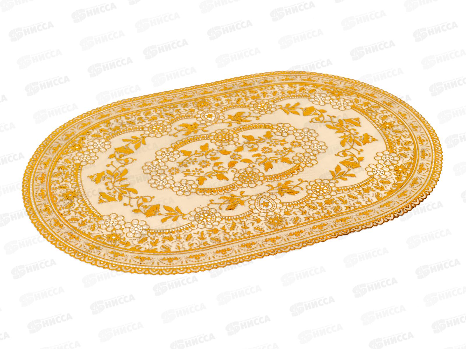 Салфетка ажурная GRACE Лейс 30*46 LO-0914А овал 66305 *12
