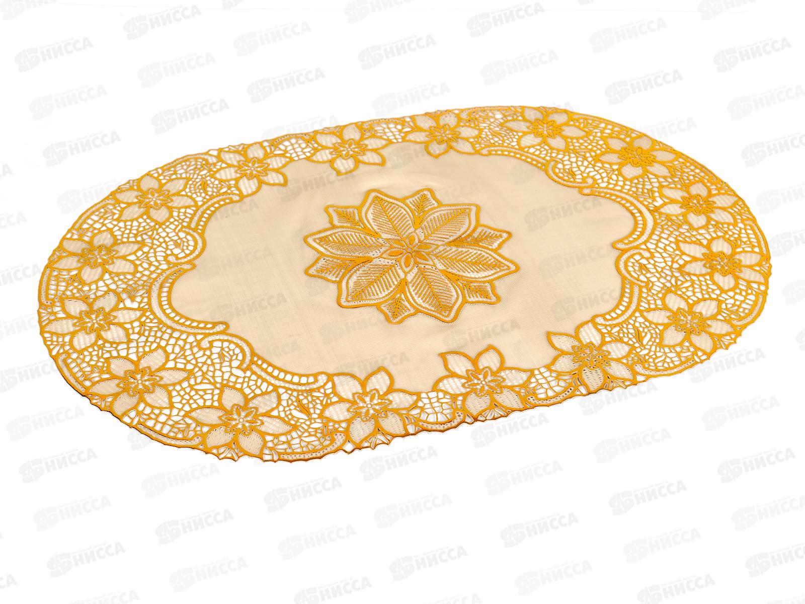 Салфетка ажурная GRACE Лейс 30*46 LO-0917А овал 66304 *12