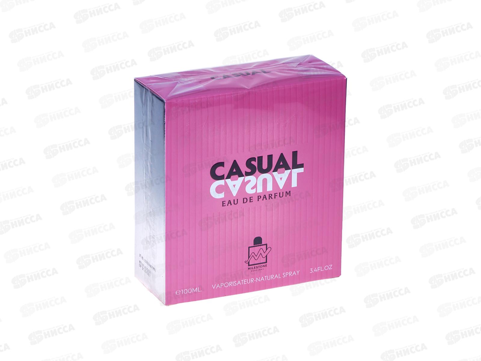 Milestone Casual, парфюмерная вода женская 100мл М