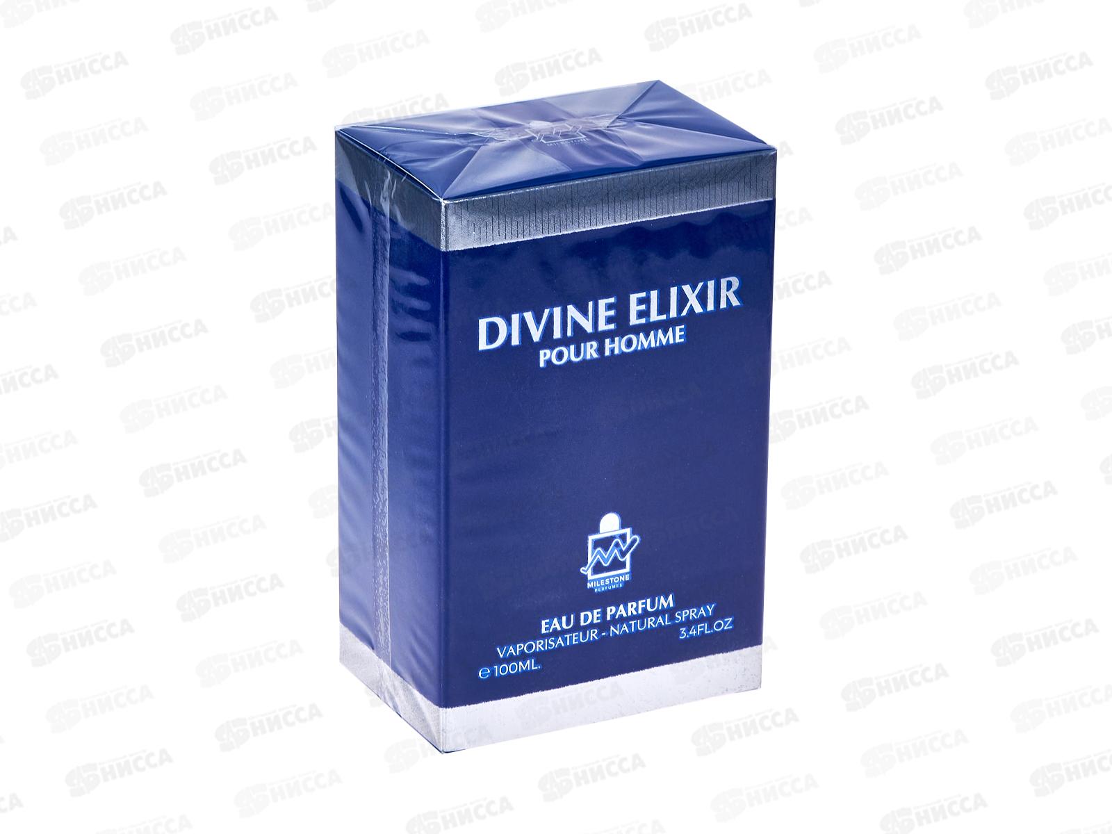 Milestone Divine Elixir Pour Homme, ппрфюмерная вода мужская 100мл М