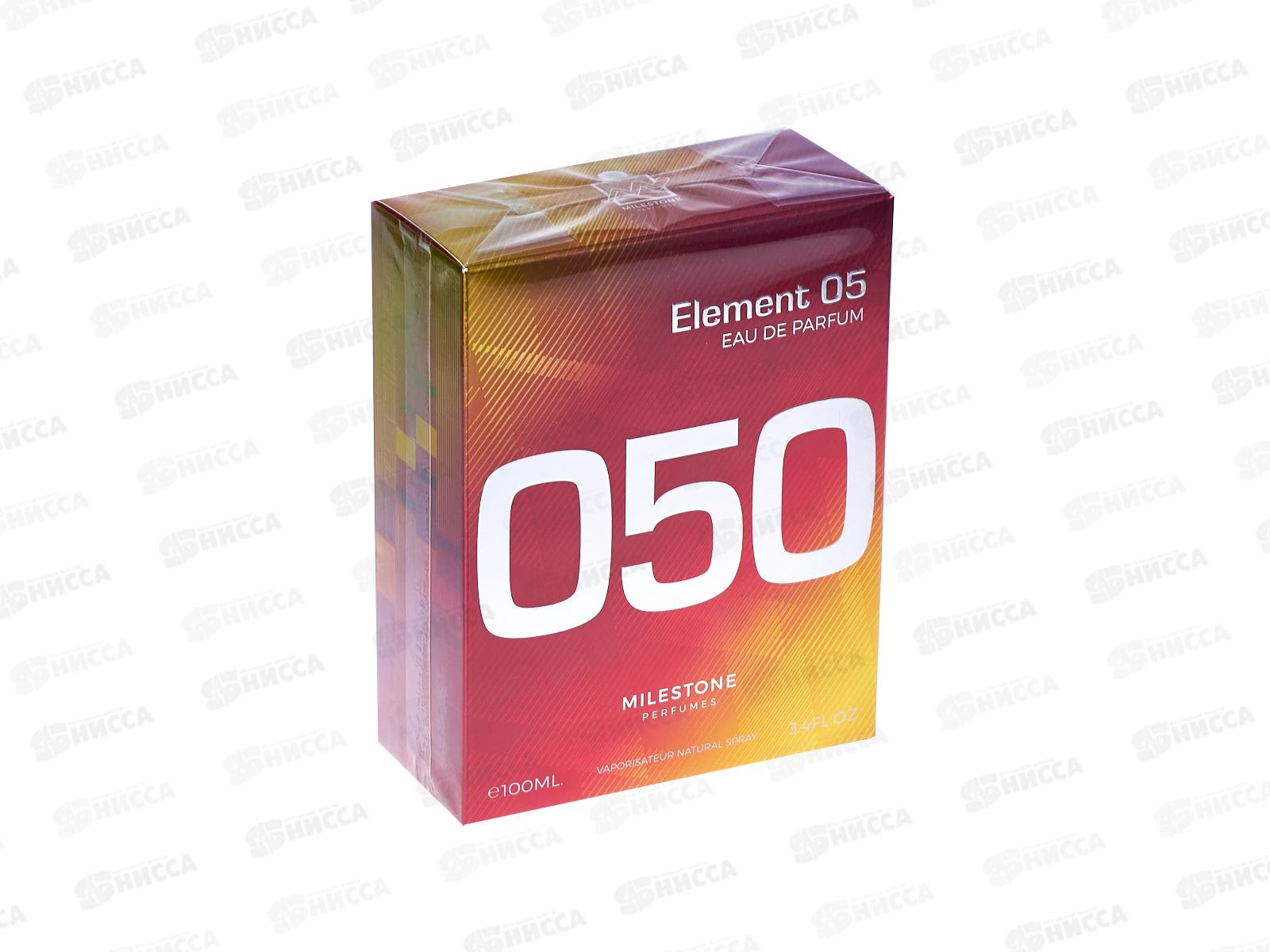 Milestone Element 05, парфюмерная вода unisex 100мл М