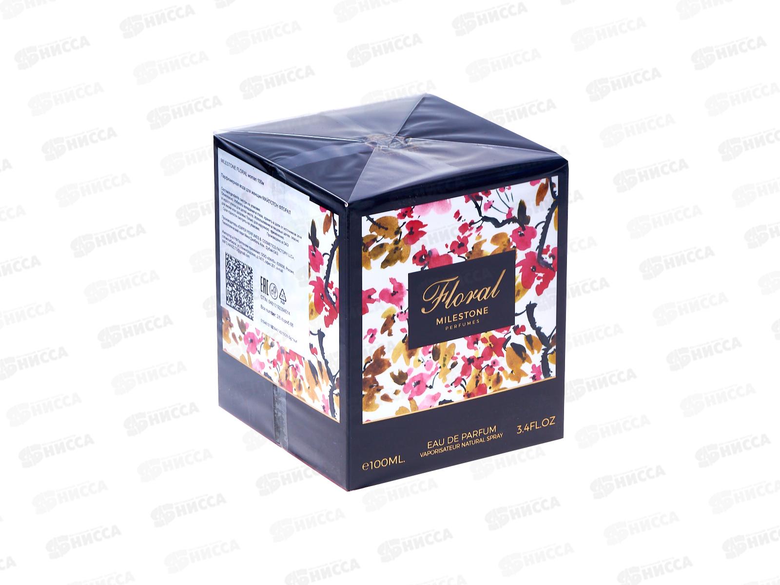 Milestone Floral, парфюмерная вода женская 100мл М
