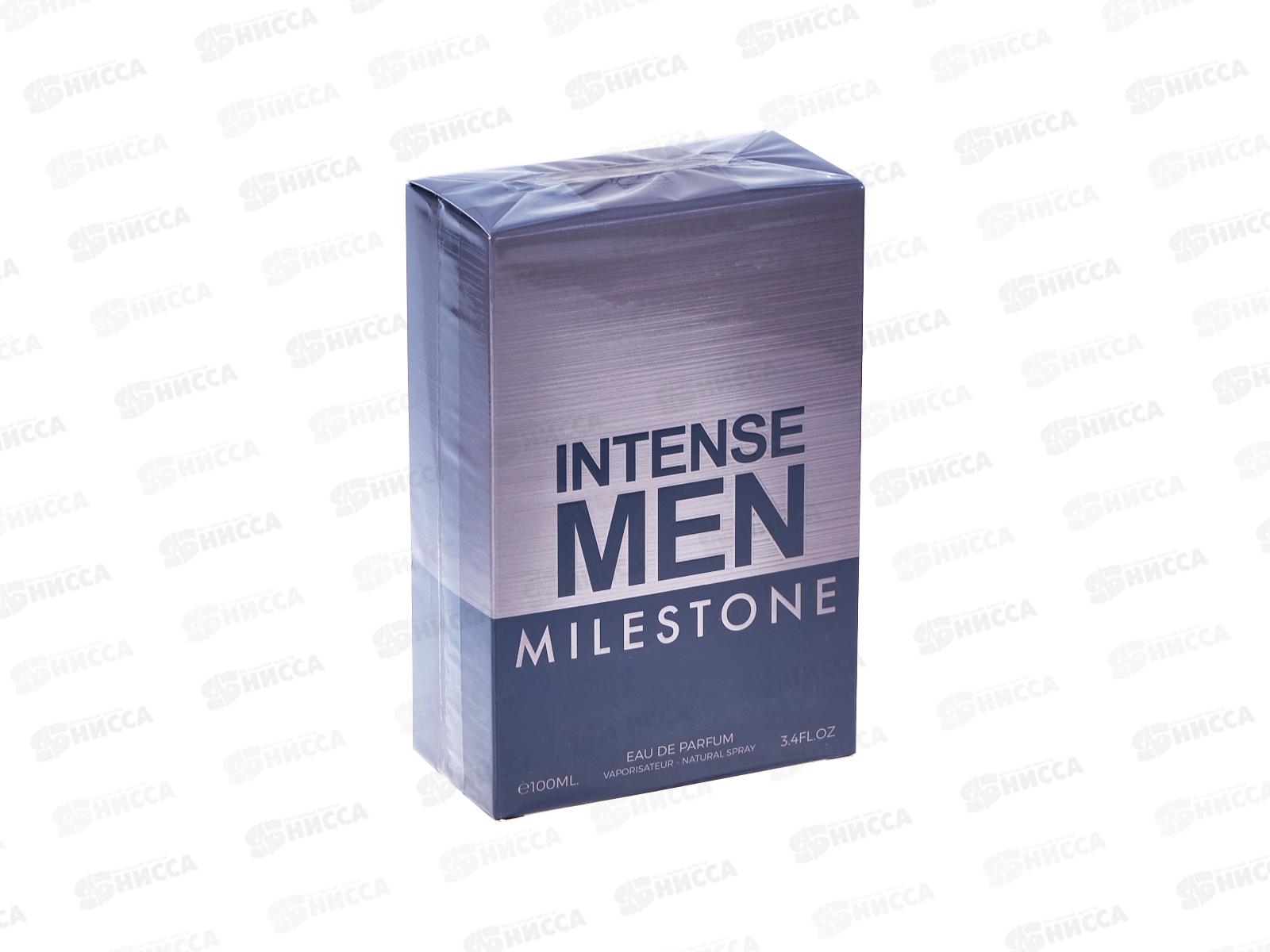 Milestone Intense Men, парфюмерная вода мужская 100мл М
