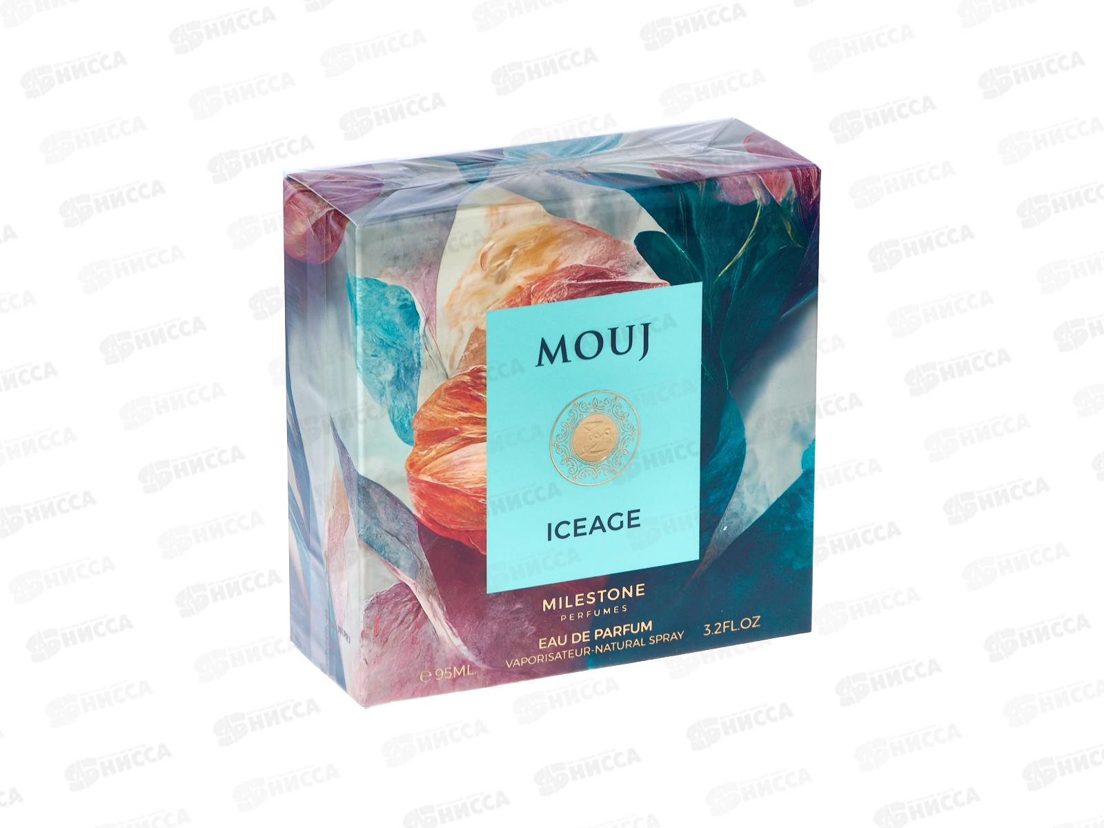 Milestone Mouj Iceage, парфюмерная вода женская 95мл М