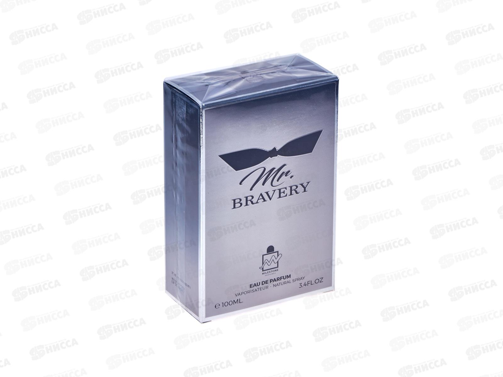 Milestone Mr Bravery, парфюмерная вода мужская 100мл М