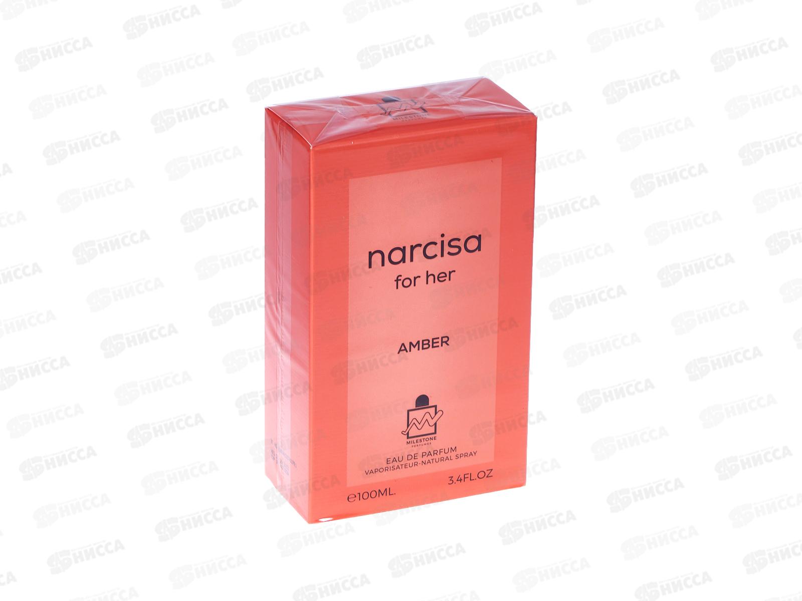Milestone Narcisa Amber For Her, парфюмерная вода женская 100мл М
