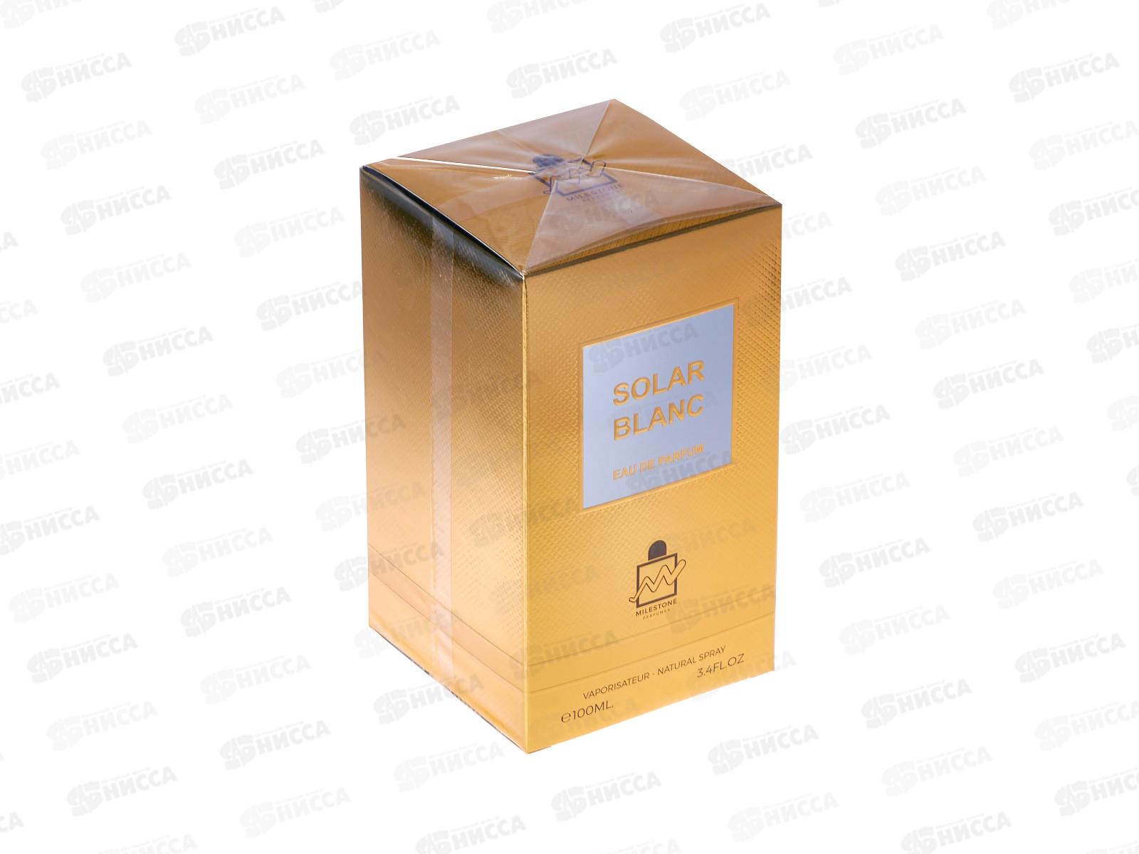 Milestone Solar Blanc, парфюмерная вода unisex 100мл М