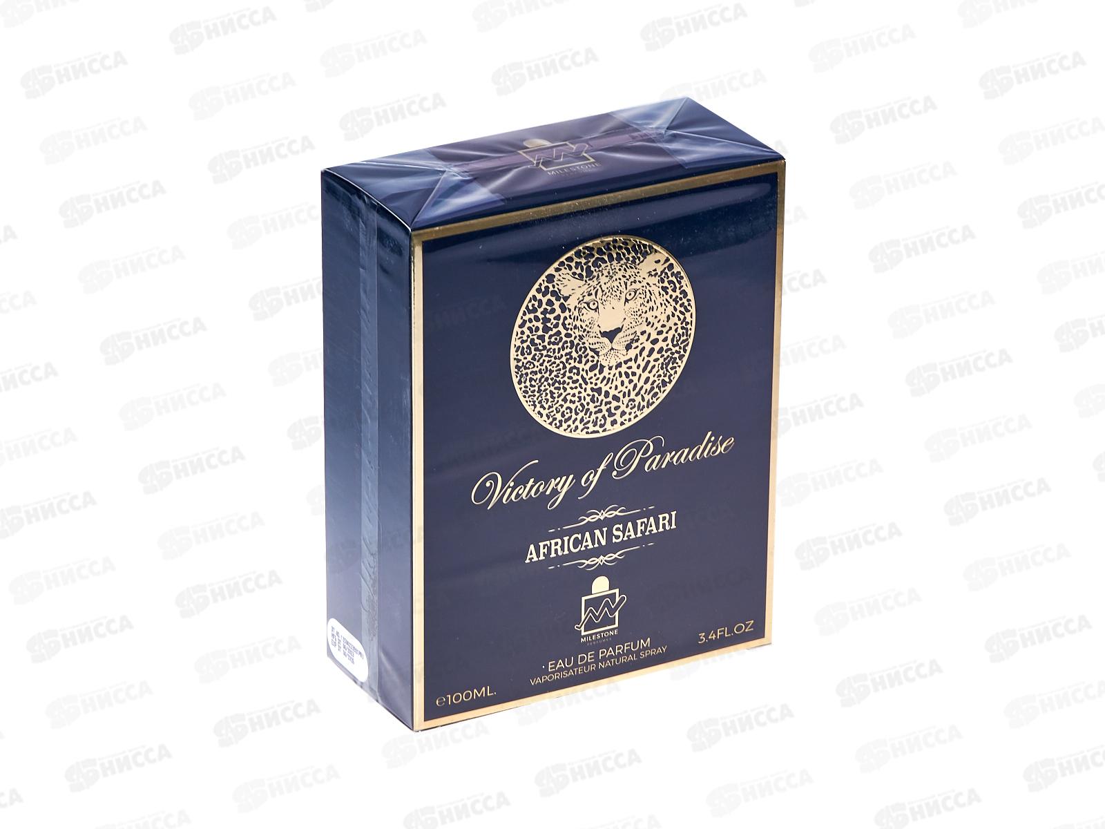 Milestone Victory of Paradise African, парфюмерная вода unisex 100мл М