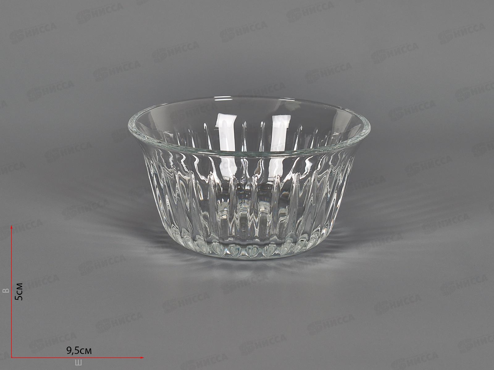 Салатник ФРЕЗИЯ  d=99,5мм 530146SLB