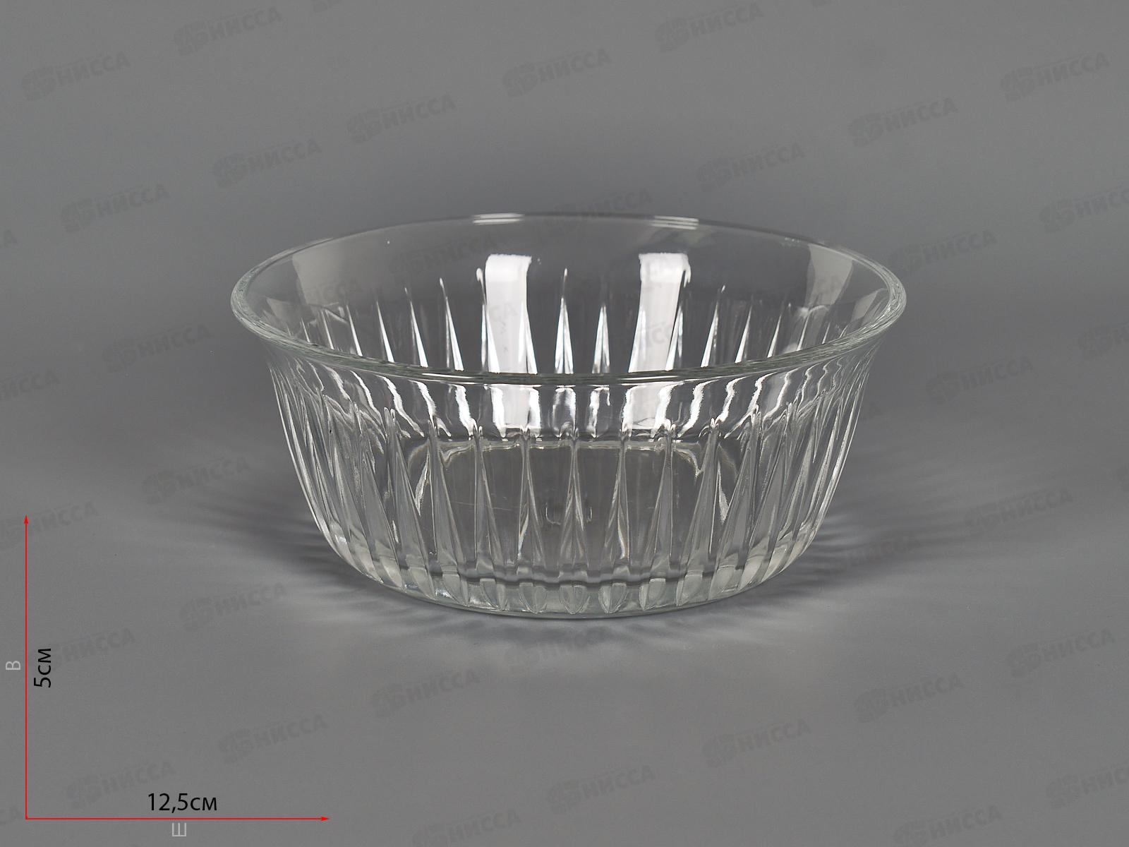 Салатник ФРЕЗИЯ  d=125мм 330мл 530156SLB