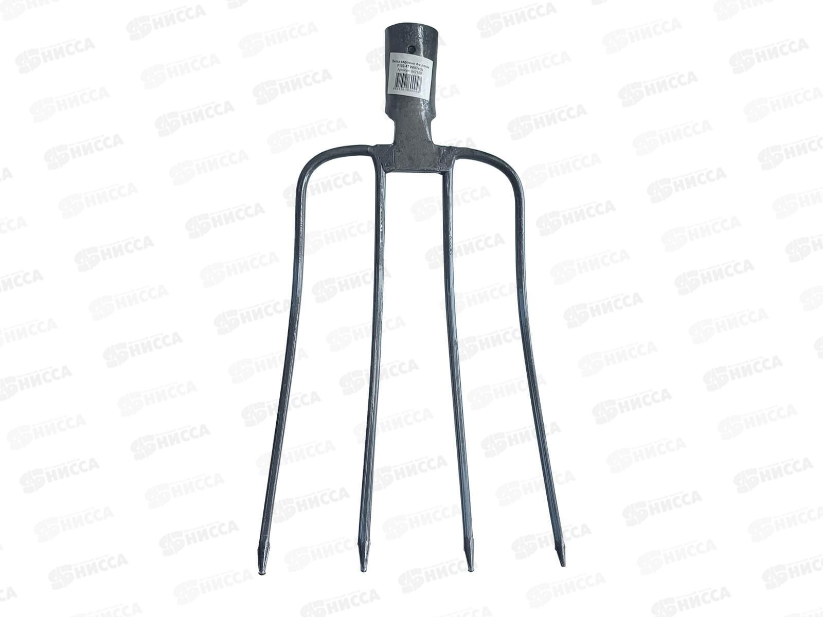 Вилы садово-огородные 4-х рогие из рельсовой стали, F102-4T *20