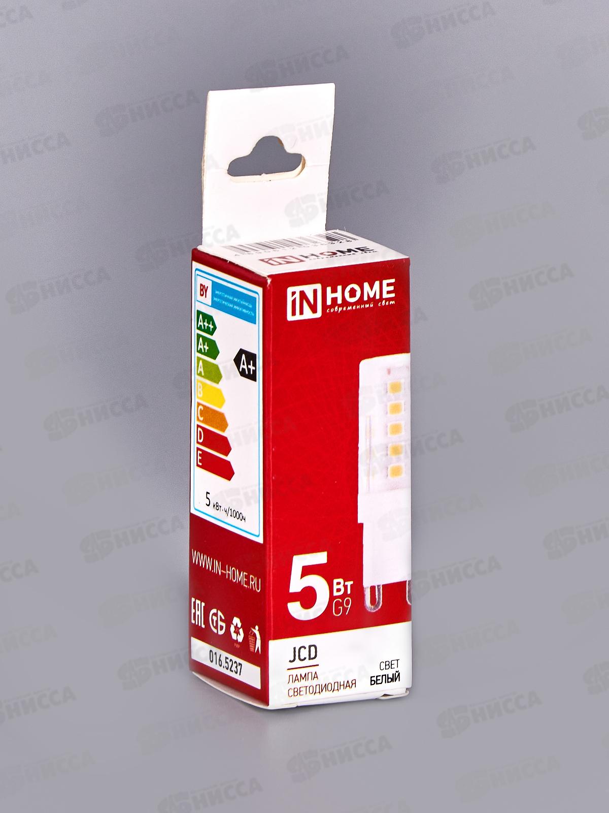 Лампа светодиодная IN HOME LED-JCD  5Вт 230В G9 4000К 480Лм *20/1000