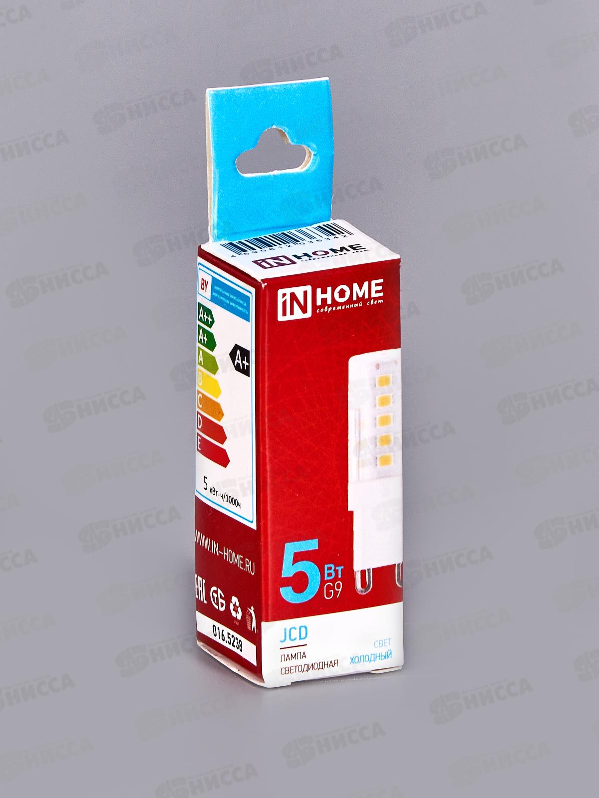 Лампа светодиодная IN HOME LED-JCD  5Вт 230В G9 6500К 480Лм *20/1000