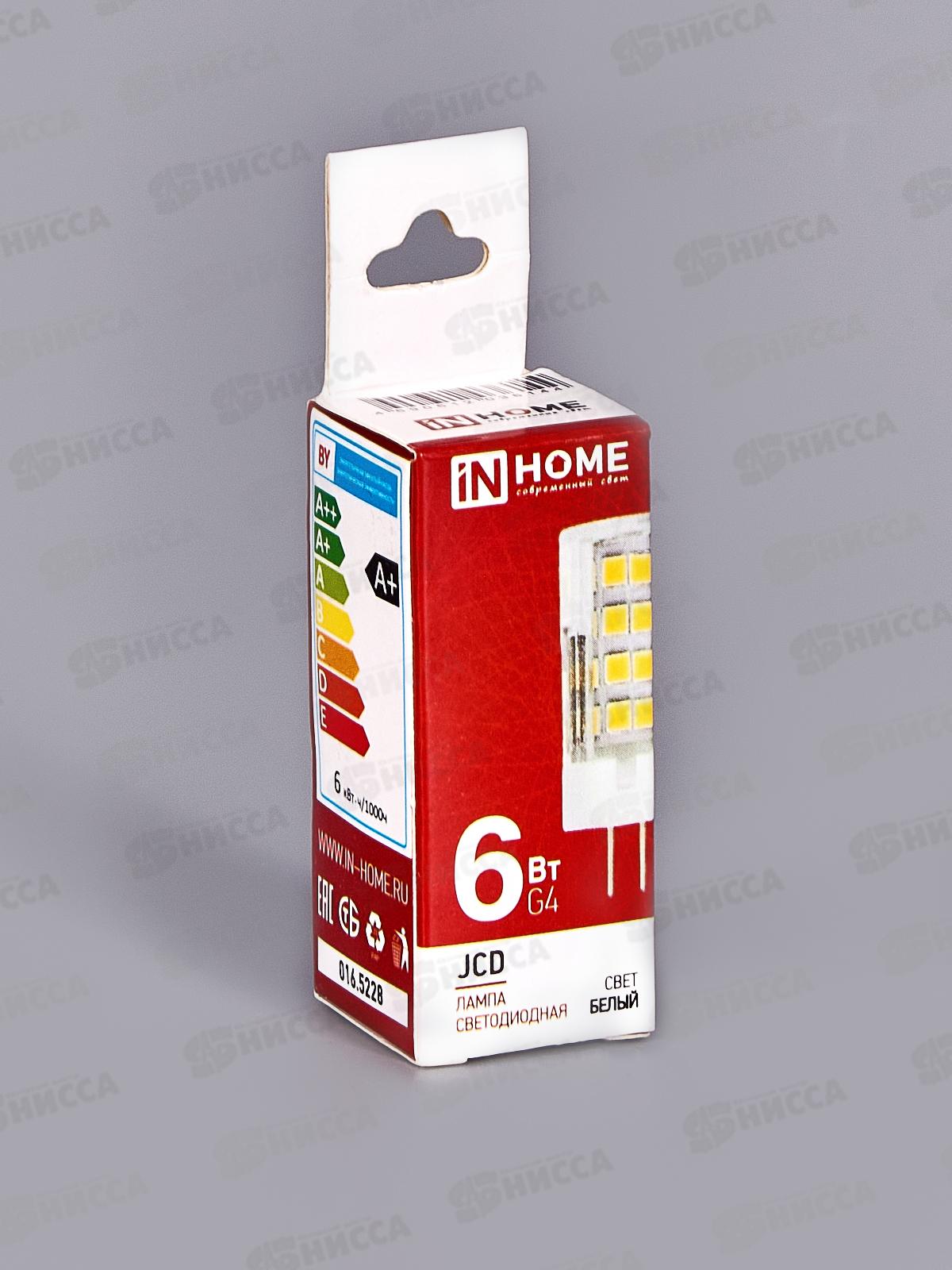 Лампа светодиодная IN HOME LED-JCD  6Вт 230В G4 4000К 570Лм *20/1000