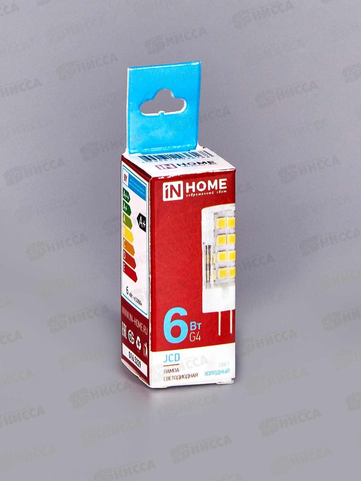 Лампа светодиодная IN HOME LED-JCD  6Вт 230В G4 6500К 570Лм *20/1000