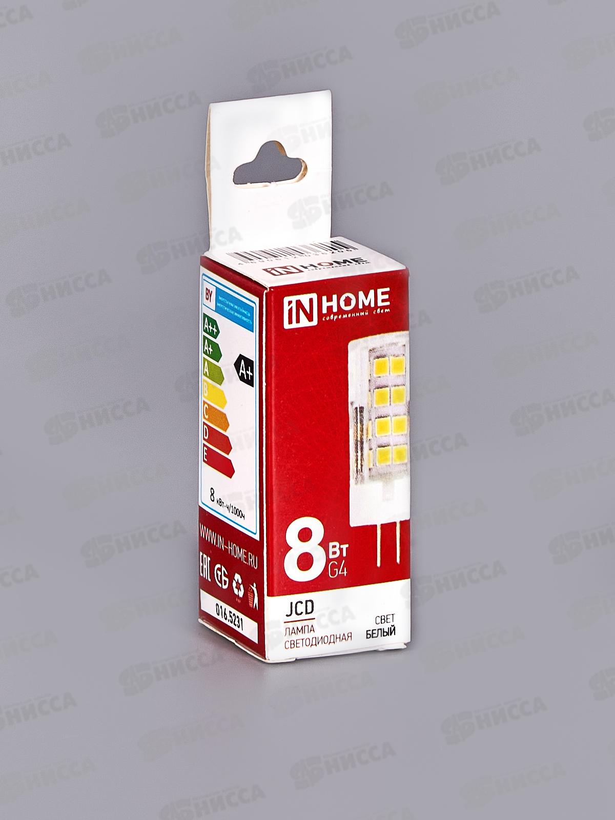 Лампа светодиодная IN HOME LED-JCD  8Вт 230В G4 4000К 760Лм *20/1000