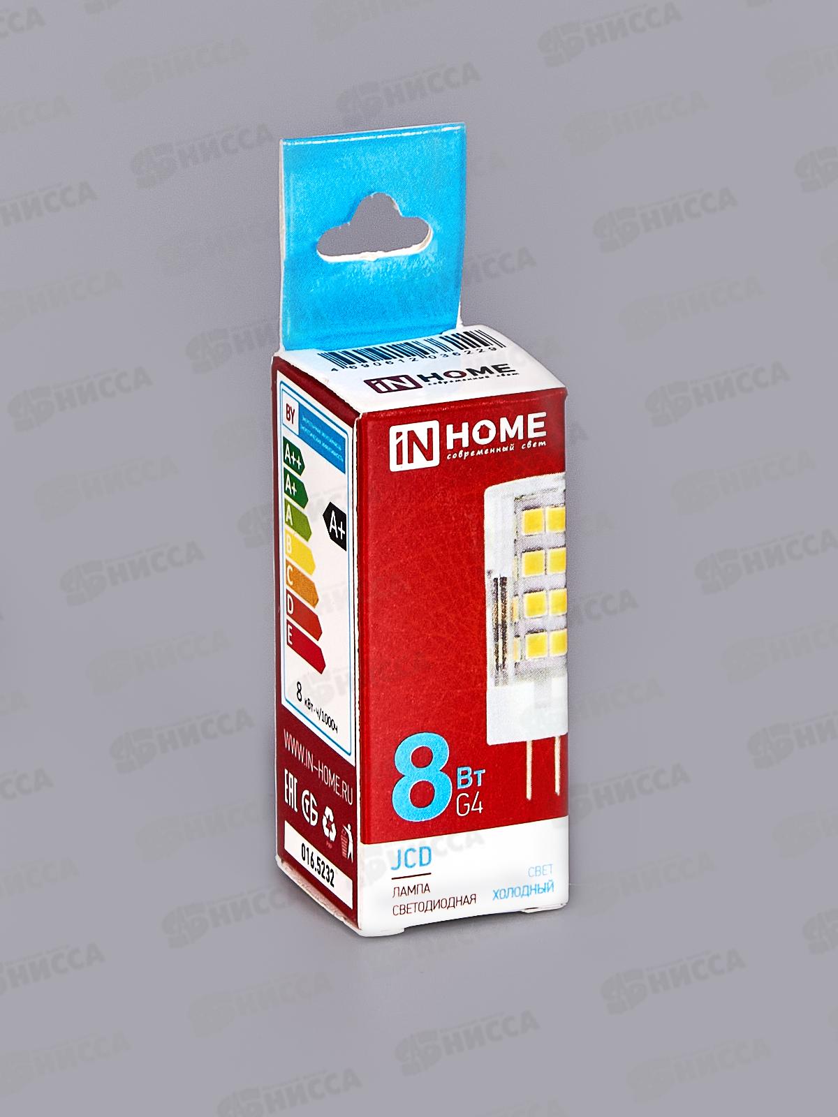 Лампа светодиодная IN HOME LED-JCD  8Вт 230В G4 6500К 760Лм *20/1000