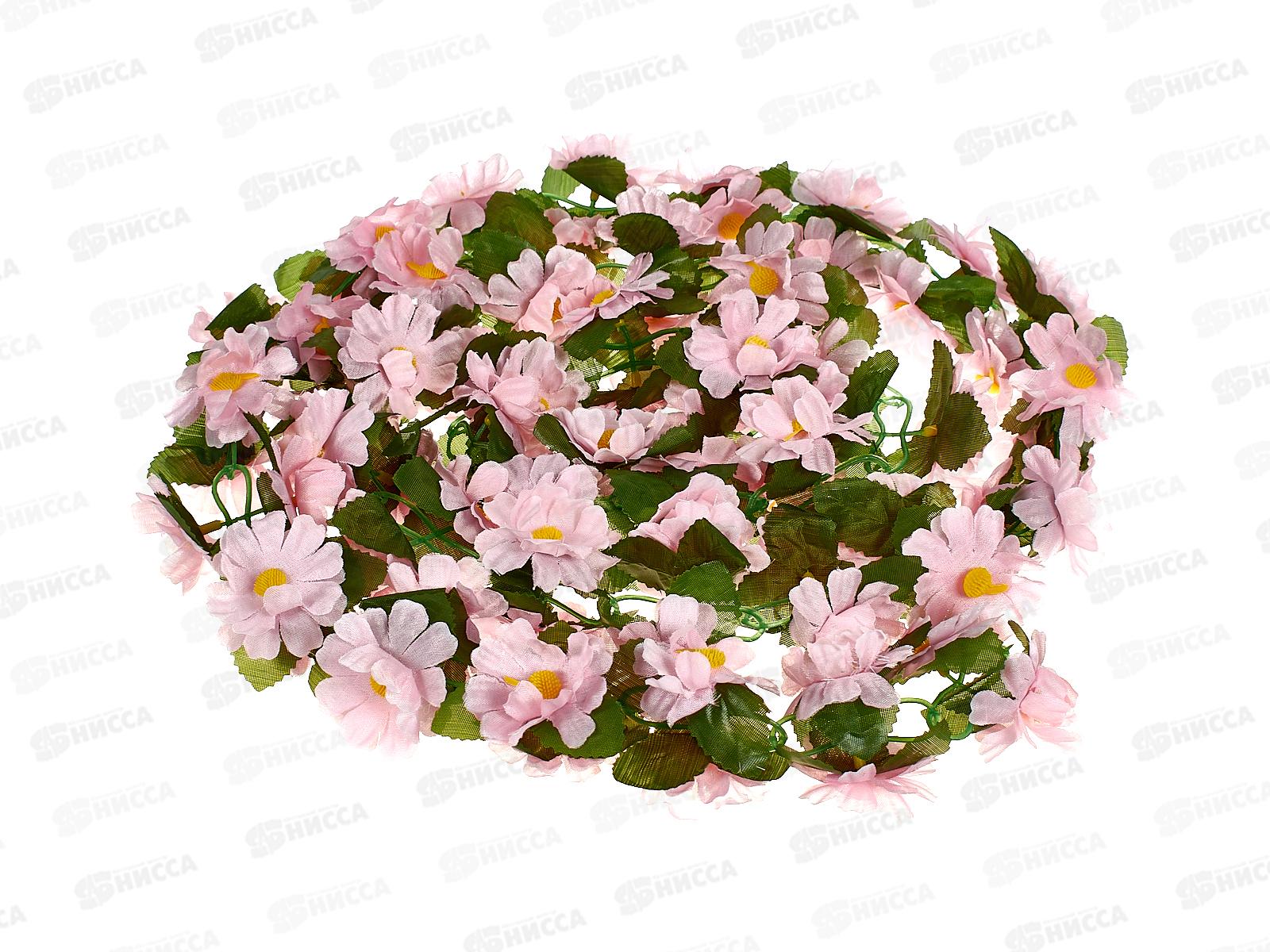 Цветы искусственные лиана 110см №121 79963  Б