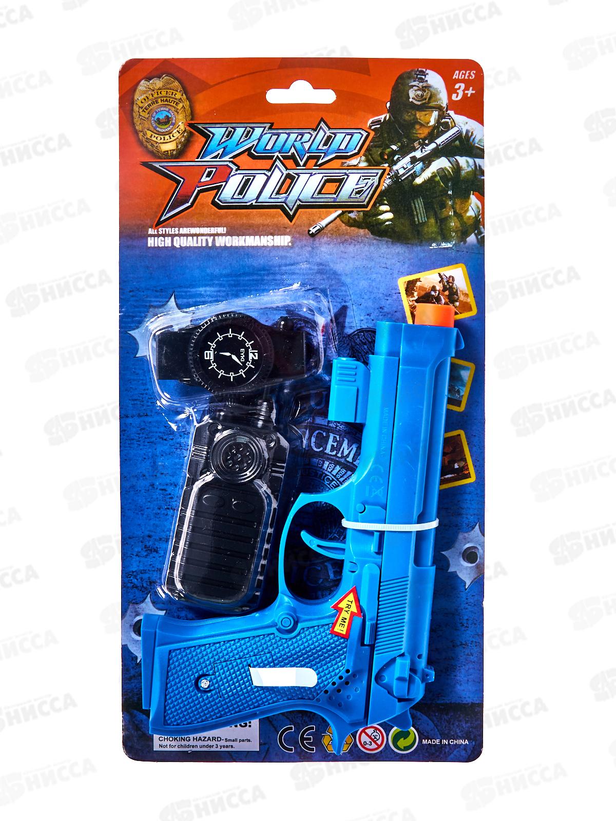 Набор &quotПолиция&quot 2815966 на блистере 31*16см