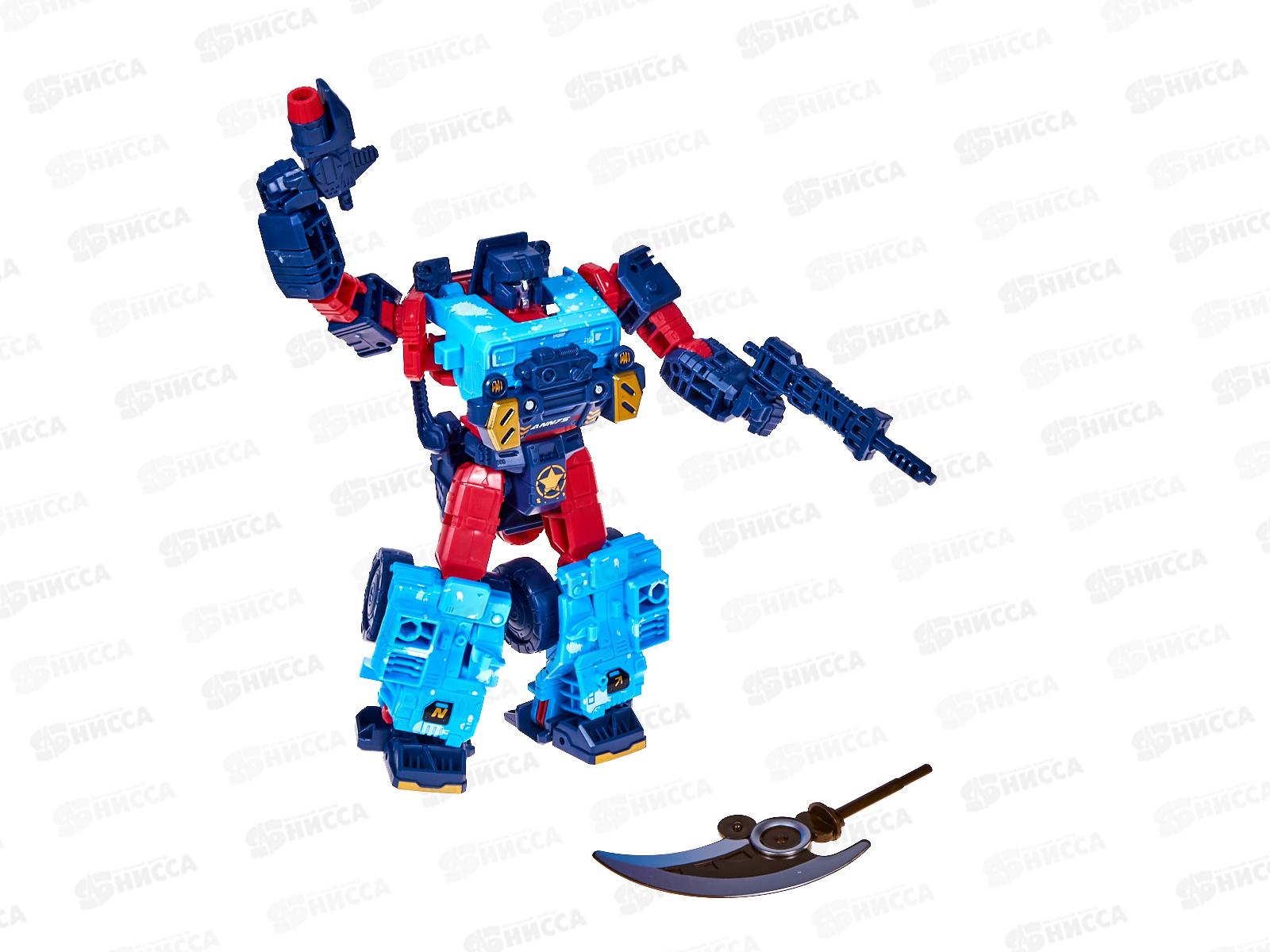 Робот-трансформер 2095661, 2 цвета, в коробке 23*21,5*9см