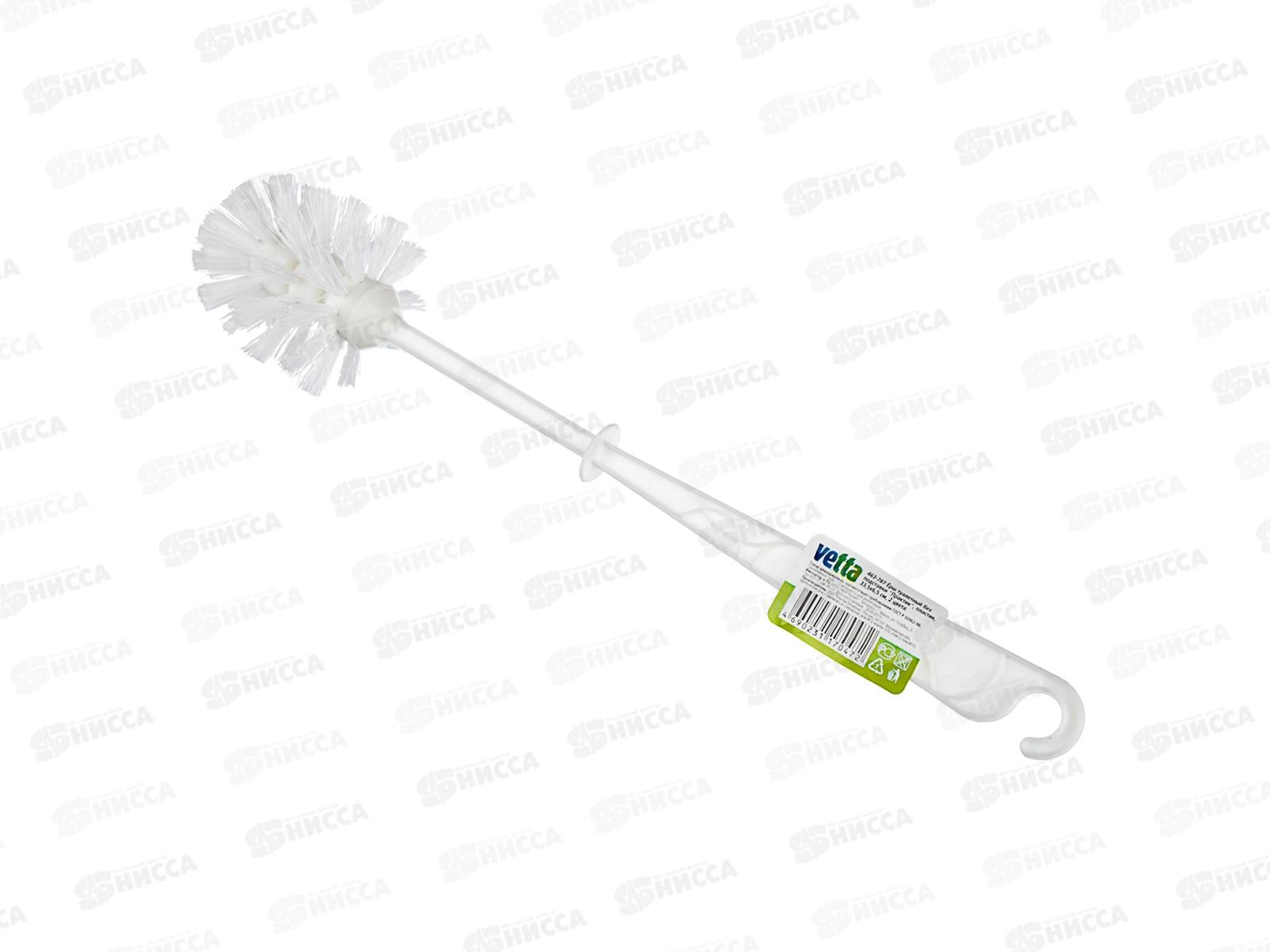 Ерш туалетный &quotПрактик&quot без подст 33,5*6,5см Vetta 463-787 *36 г