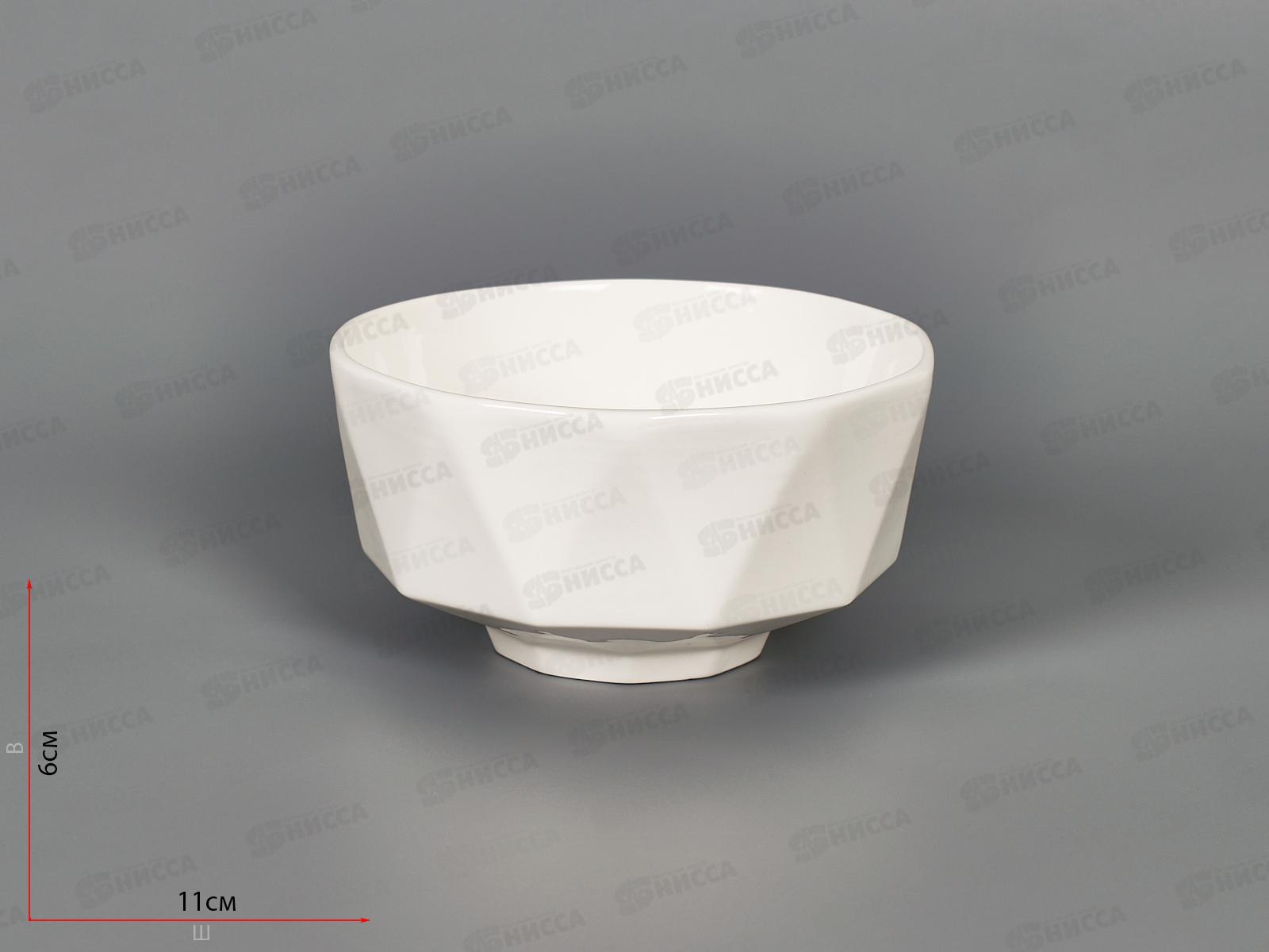 Пиала 300мл белье Ромб 1059001