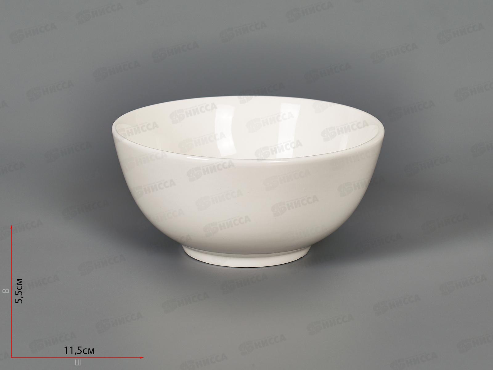 Пиала 250мл белье Соната 1059002