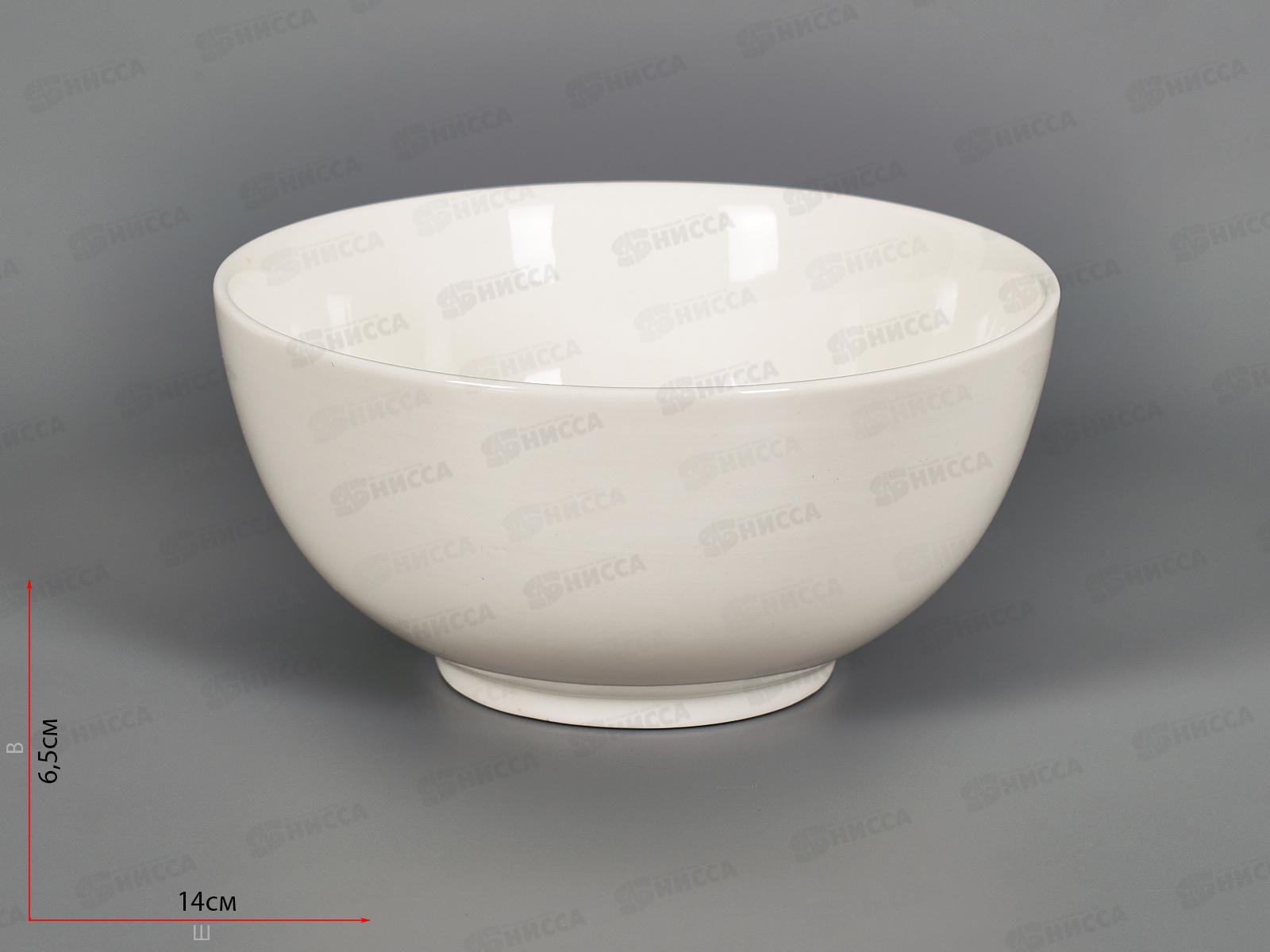 Пиала 500мл белье Соната 1059007