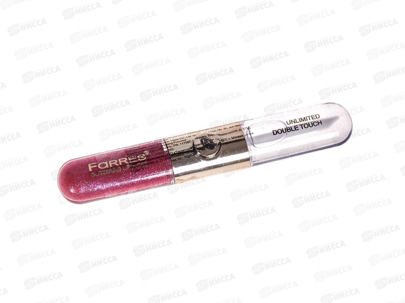 Farres Блеск для губ 7044-14 2в1 Клубничный коктейль *3