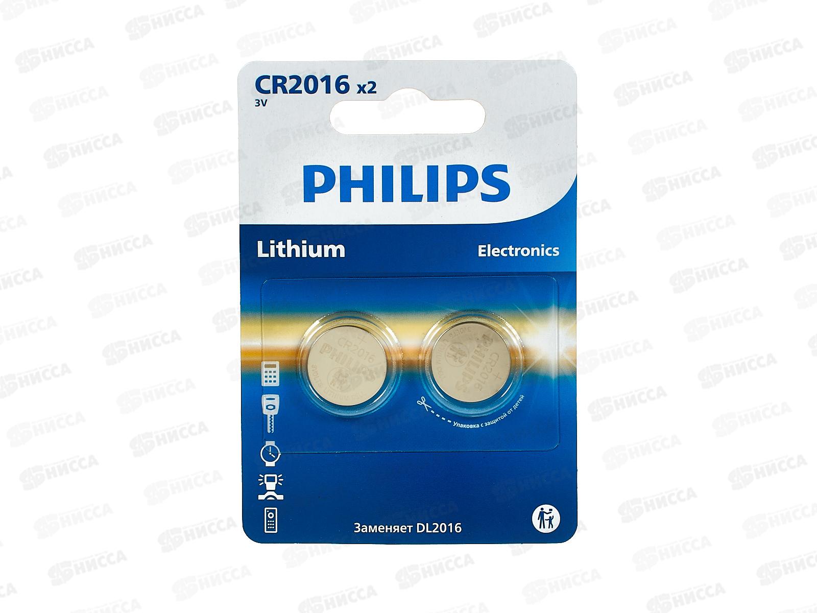 Батарейка ФИЛИПС CR2016 P2/51 литиевые *2/40/400