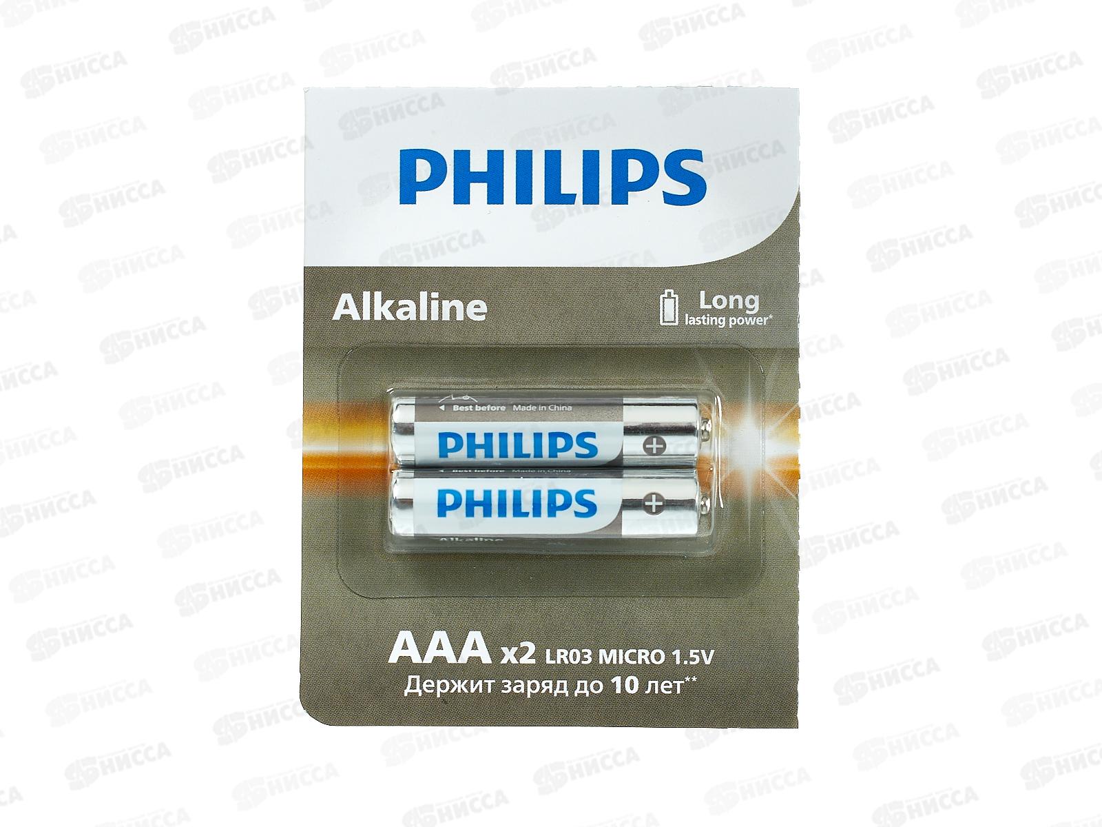 Батарейка ФИЛИПС LR3 A12S/51 алкалиновые (2*6шт)  *12/96/288