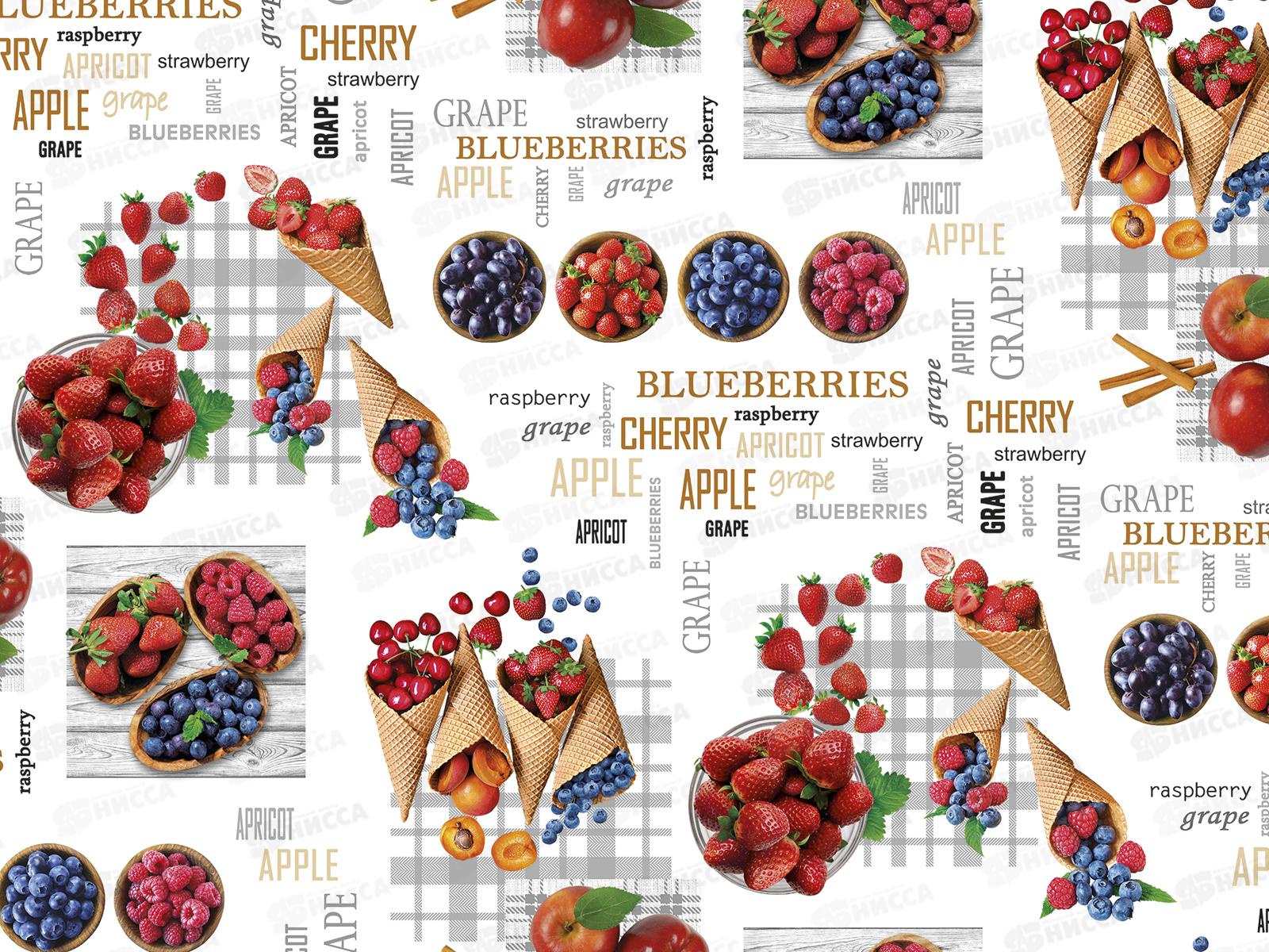 Клеенка на нетканой основе Классик перфект Арт.598-0 20м