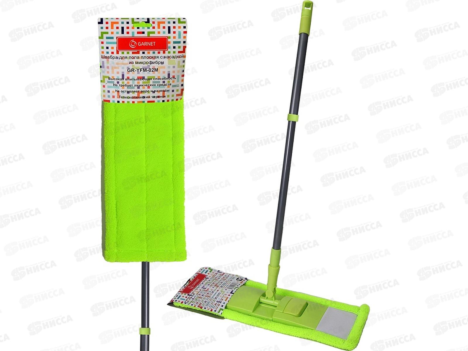 Швабра плоская с насадкой GR-YFM-07М &quotКлассик плюс&quot 88347 *60