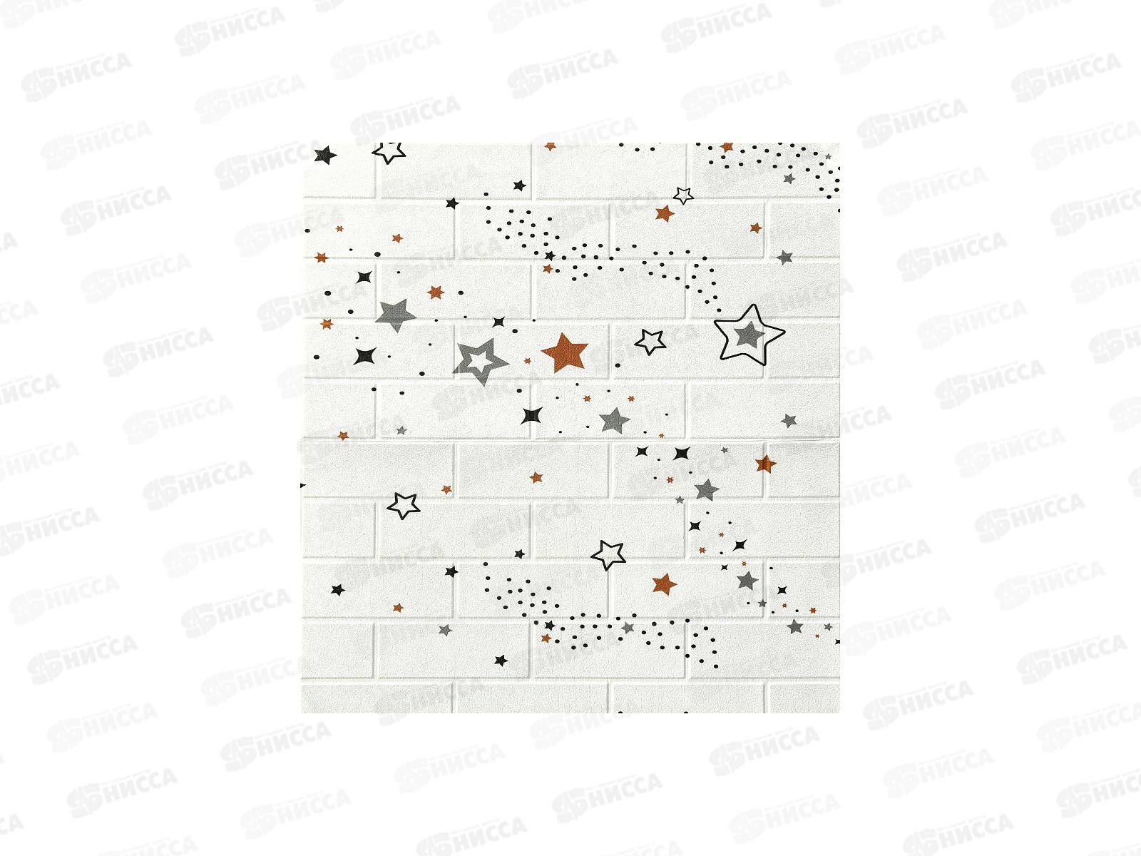 Панель самоклеющаяся 3мм GR-Z16 Кирпич 70*77см *25/150 108633