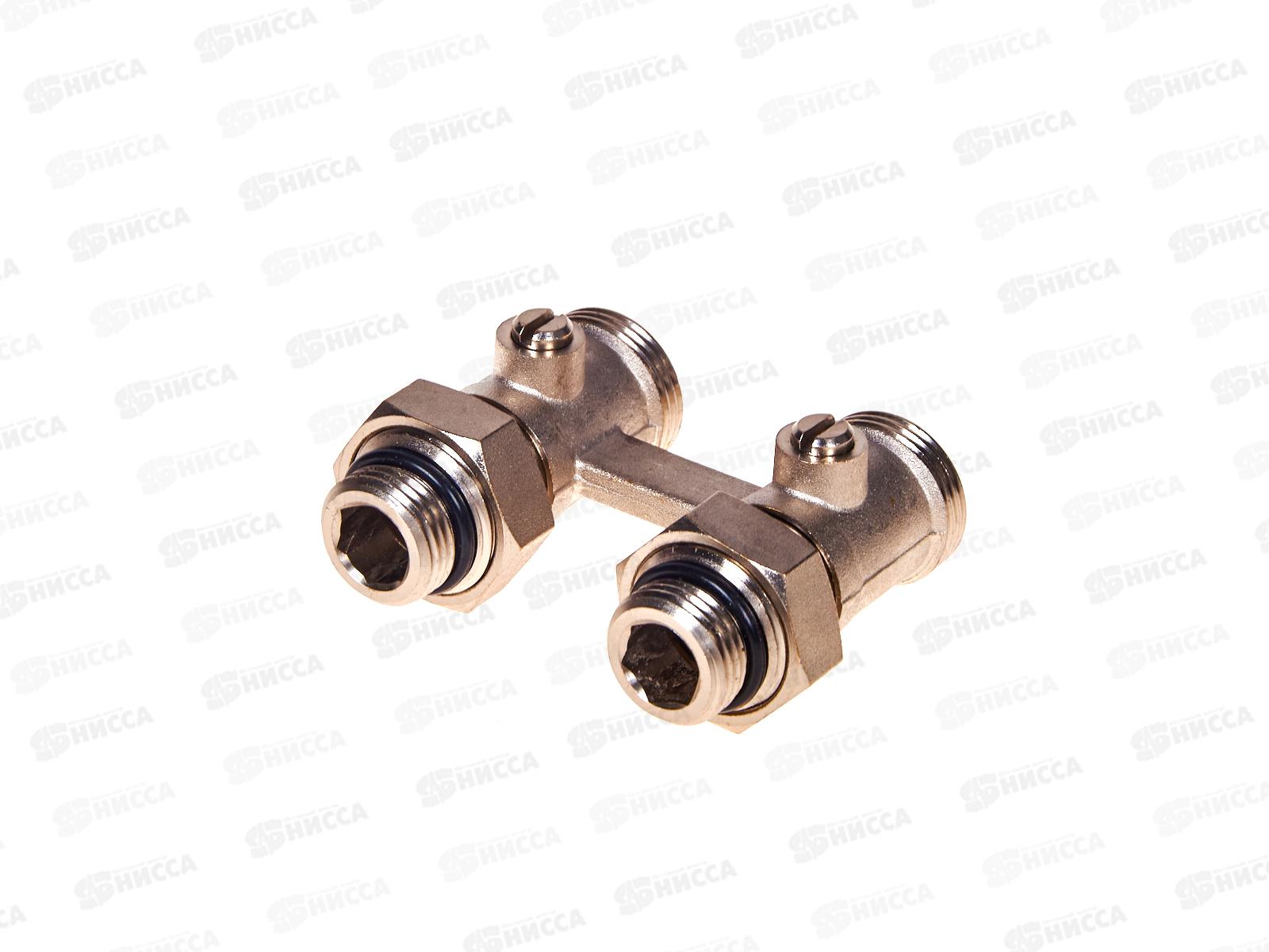 Узел нижнего подключения радиатора Н-образный прямой 1/2&quot нар х 3/4&quot нар, 02671