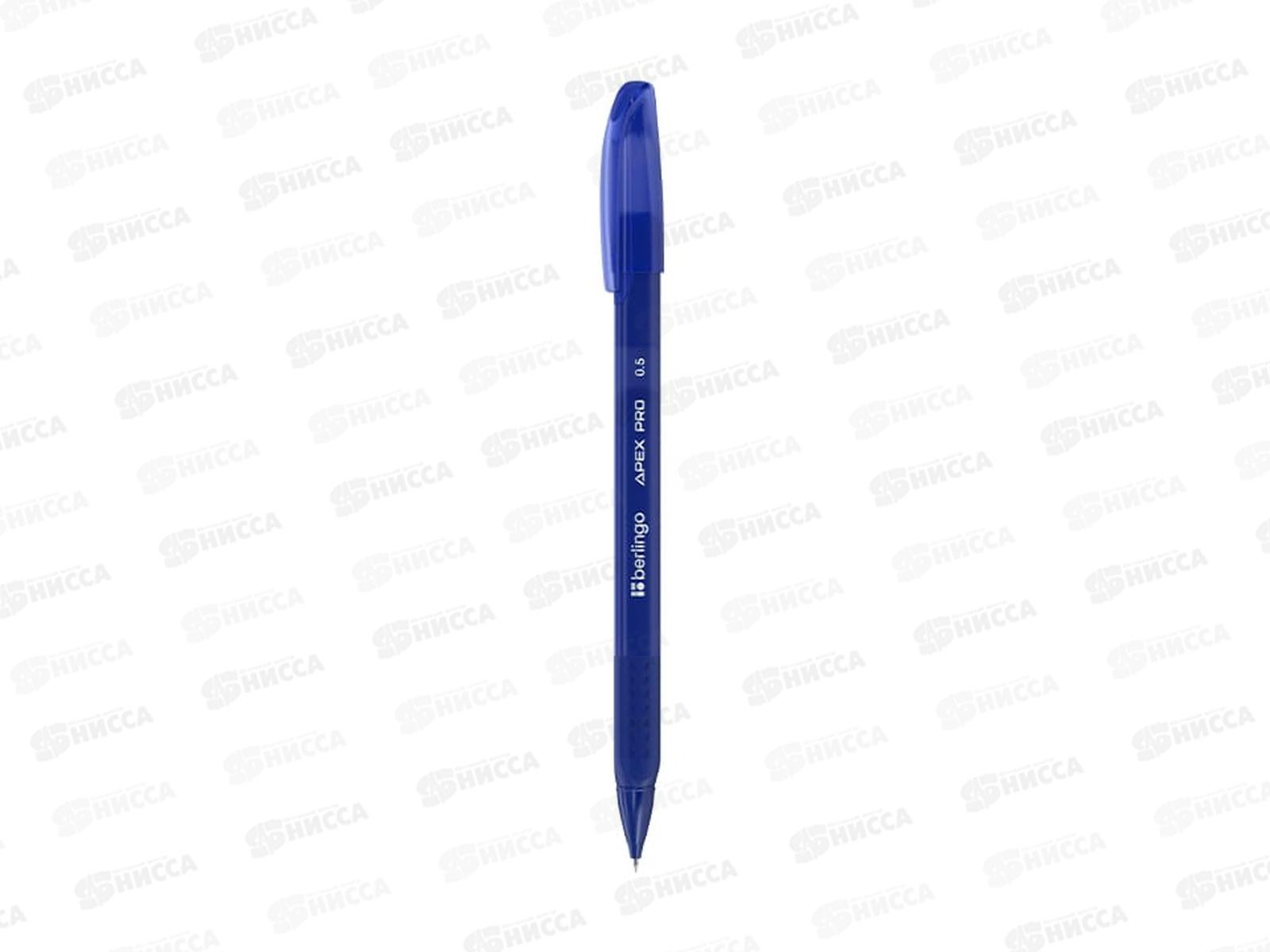 Ручка гел. Berlingo Apex Pro 0,5мм синяя, CGp_50219 *12