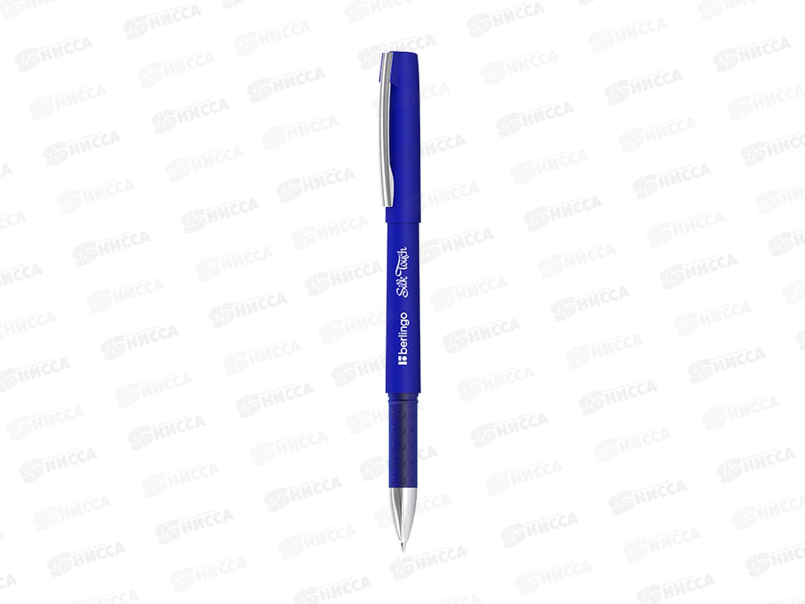 Ручка гел. Berlingo Silk Touch 0,5мм синяя, CGp_05122 *12