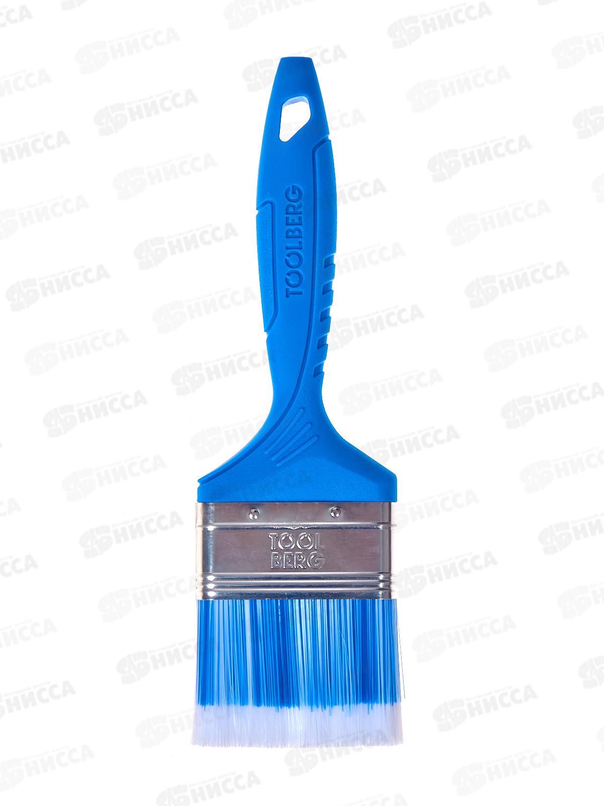 Кисть пл.Лазурит-Стандарт 63мм   0111424