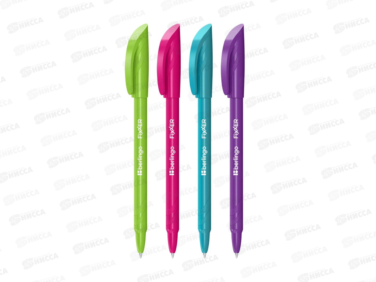 Ручка пишет-стирает Berlingo Fixxer синяя, 0,5мм CGp_50217 *12