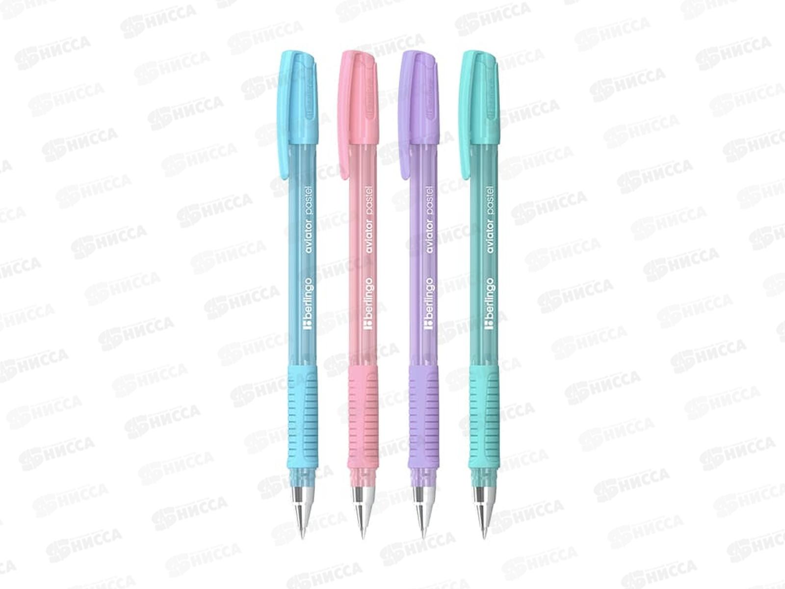 Ручка шар. BERLINGO  Aviator Pastel, синяя 0,7мм CBp_07512 *12