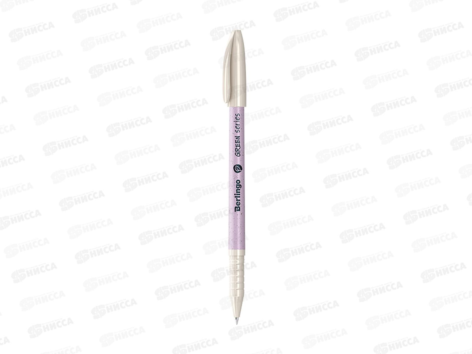 Ручка шар. BERLINGO  Green Series, синяя 0,7мм CBp_70240 *12