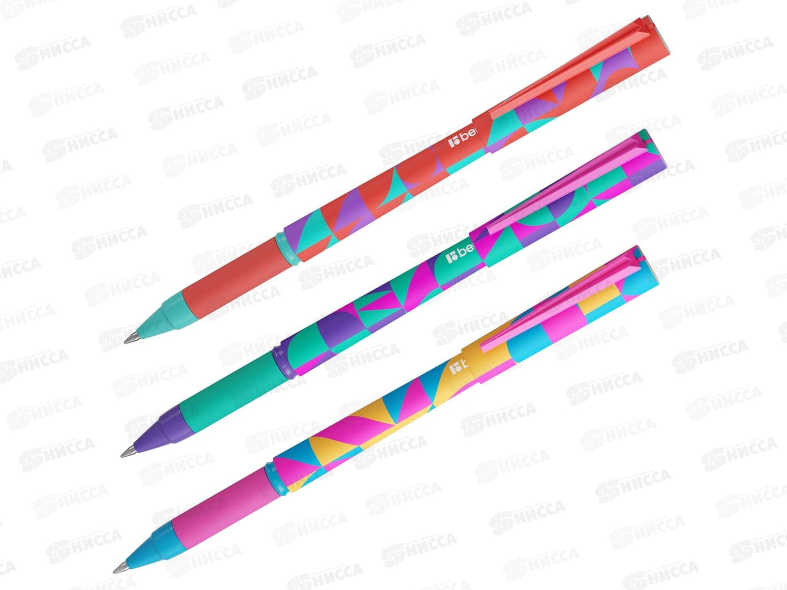 Ручка шар. BERLINGO Neonometry синяя, 0.7мм, CBp_07S23 *24